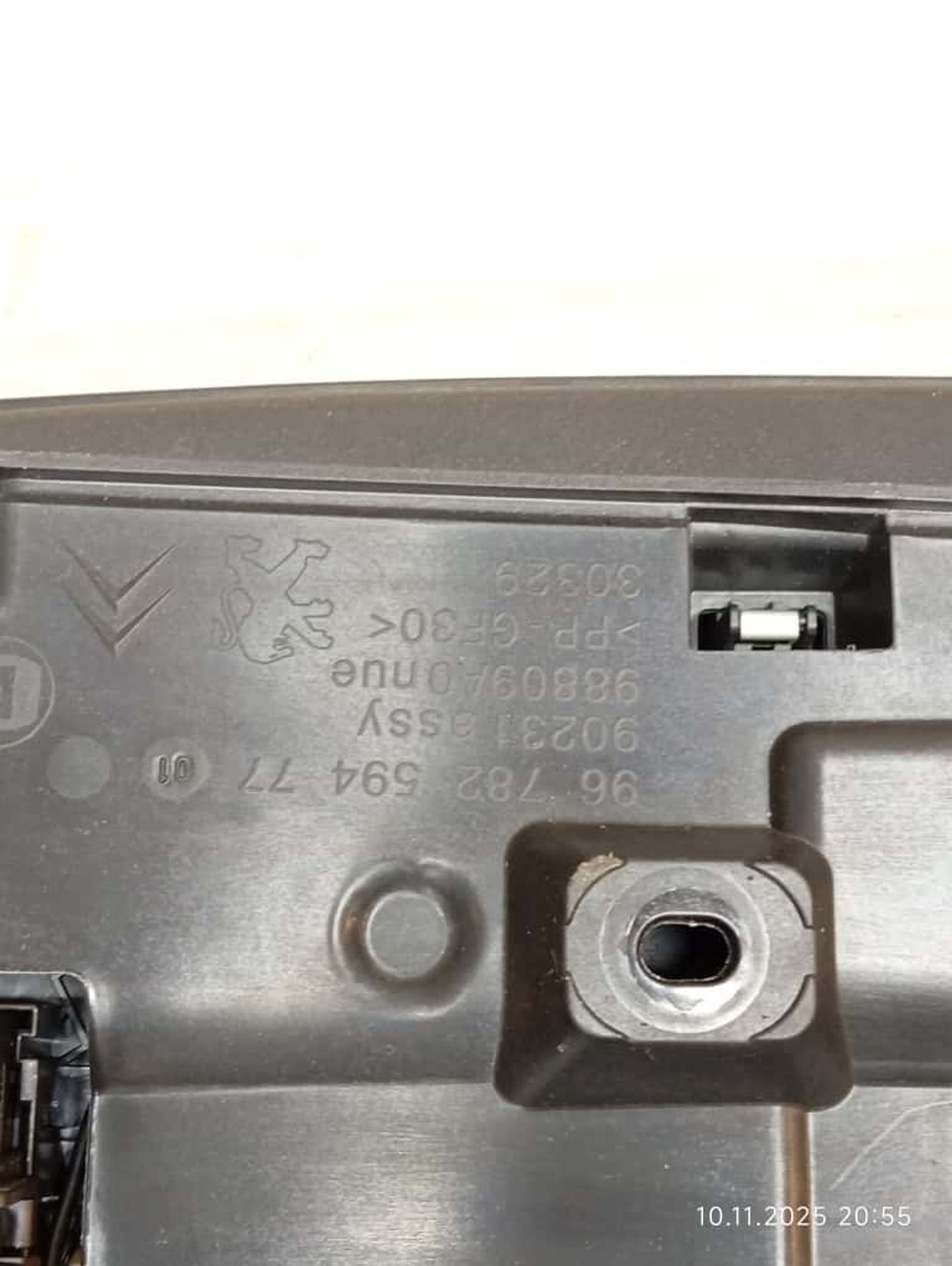 https://ycs.partsauto.market/partsauto-images/thmbs/userImages/4bc412e58a1c6cab6d9447373f981aa7/part/3fca99a3-9856-40cc-bb84-a9a4205f2dde_1780484172879.jpg