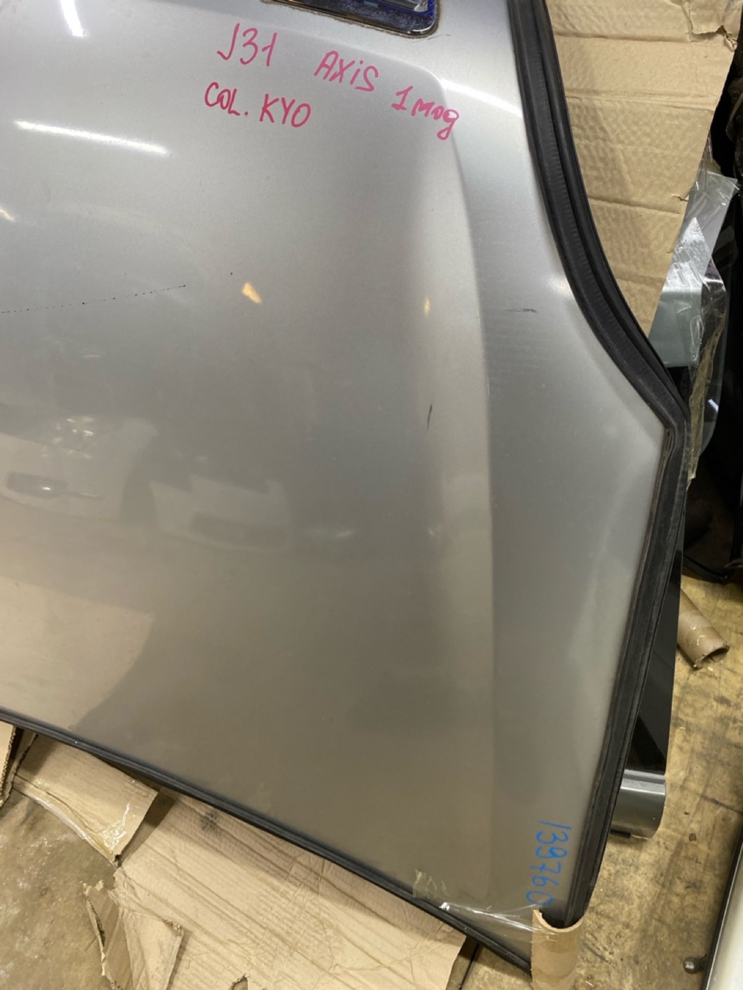 https://ycs.partsauto.market/partsauto-images/thmbs/userImages/4bc412e58a1c6cab6d9447373f981aa7/part/43d2fb5a-6130-4ff7-afc5-a6ac5fa49169_1779793818796.jpg