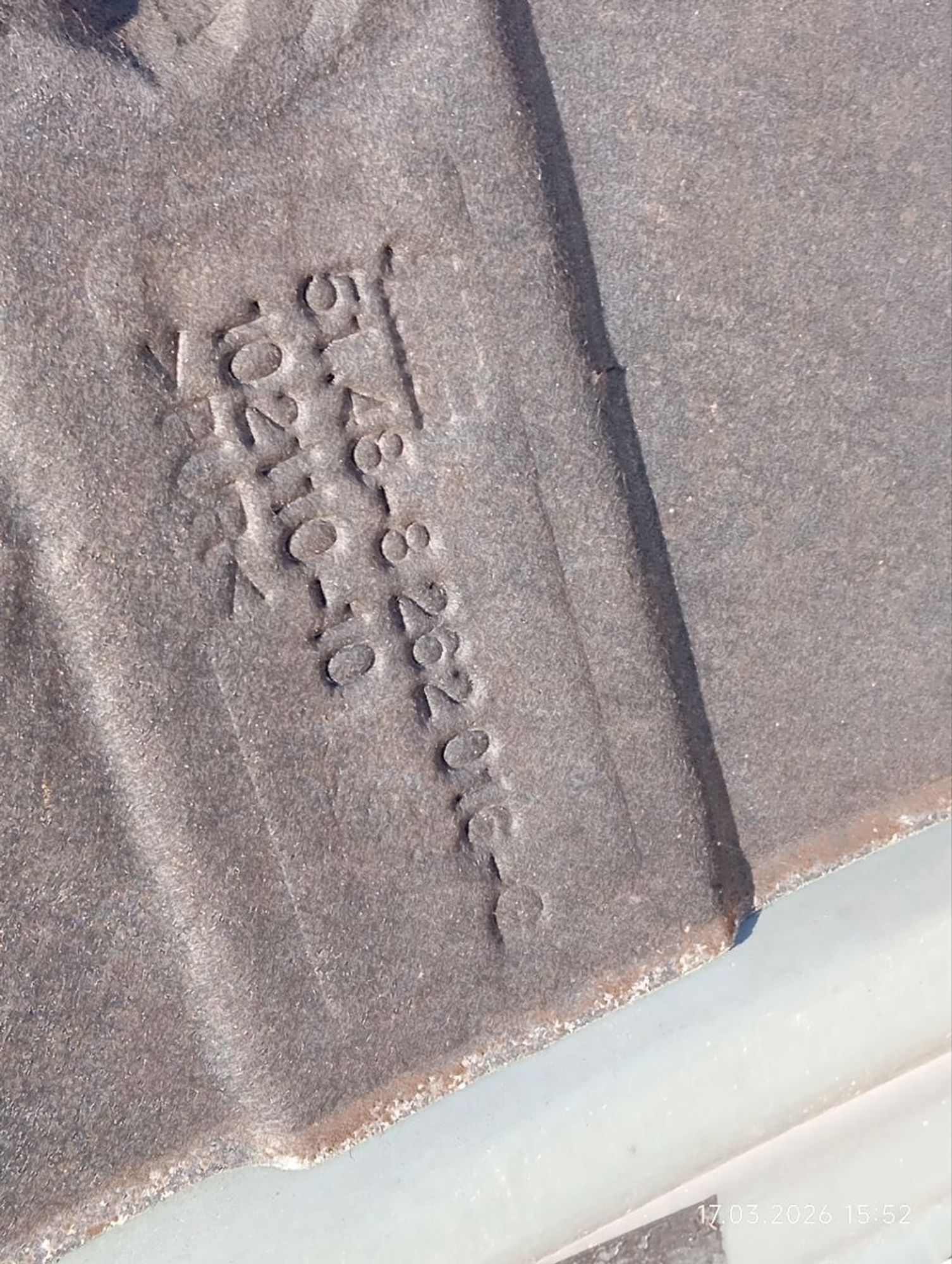 Капот Land rover Range rover vogue 2003 4,4 M62B44, 13500 рублей, Москва