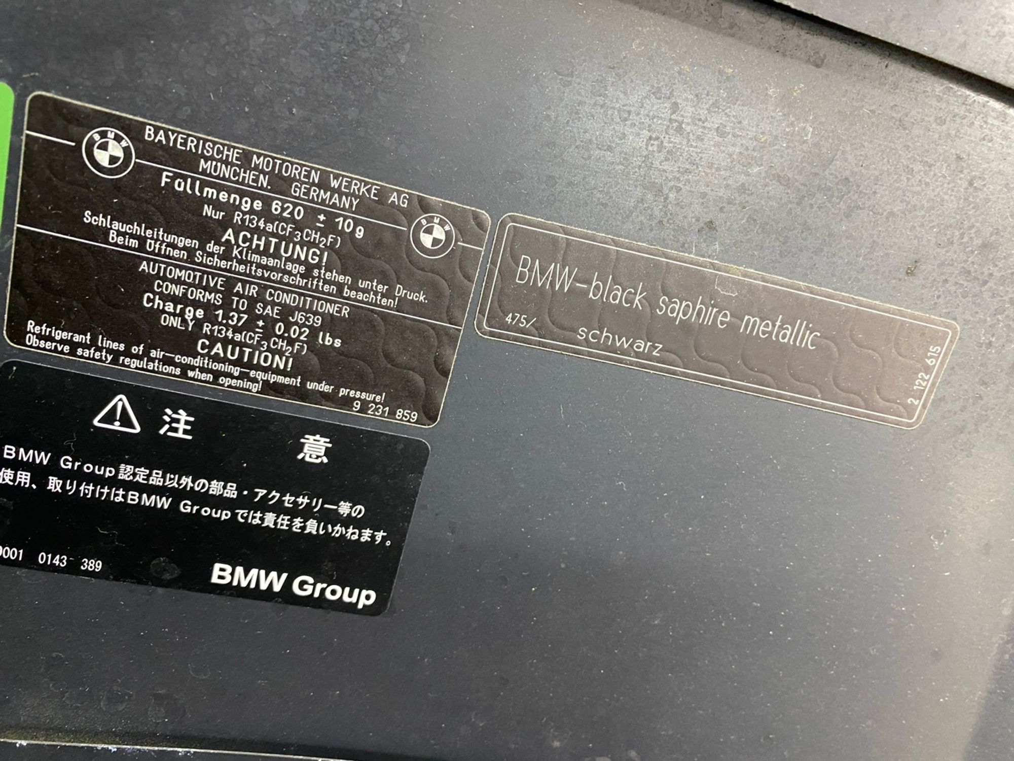 Капот BMW 3 серия E90 E91 рестайлинг дефект, 15000 рублей, Москва