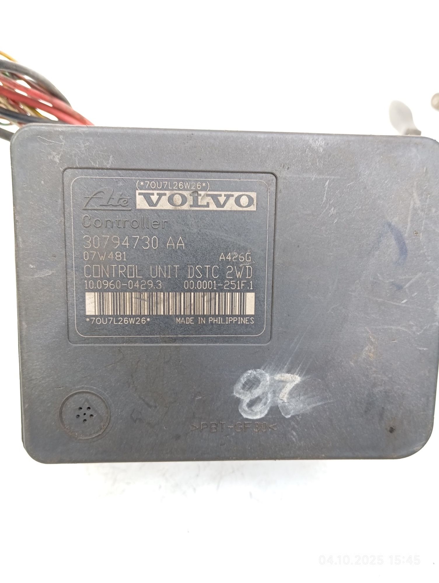 Блок ABS Volvo C30 2007 2,0 дизель мкпп, 3000 рублей, Москва