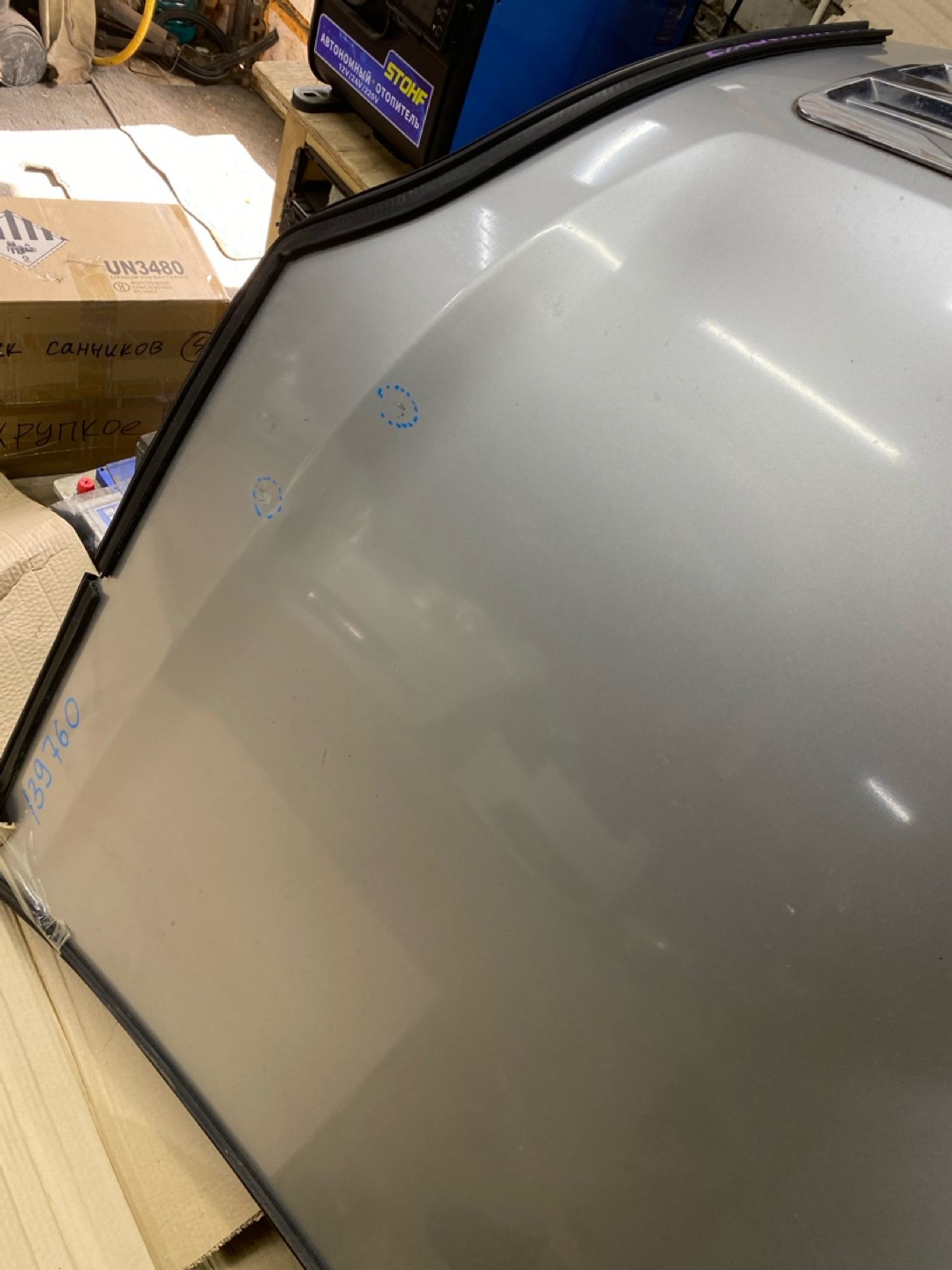 https://ycs.partsauto.market/partsauto-images/thmbs/userImages/4bc412e58a1c6cab6d9447373f981aa7/part/4f41ea1e-932c-4e44-927c-b358b38496c0_1779793817361.jpg