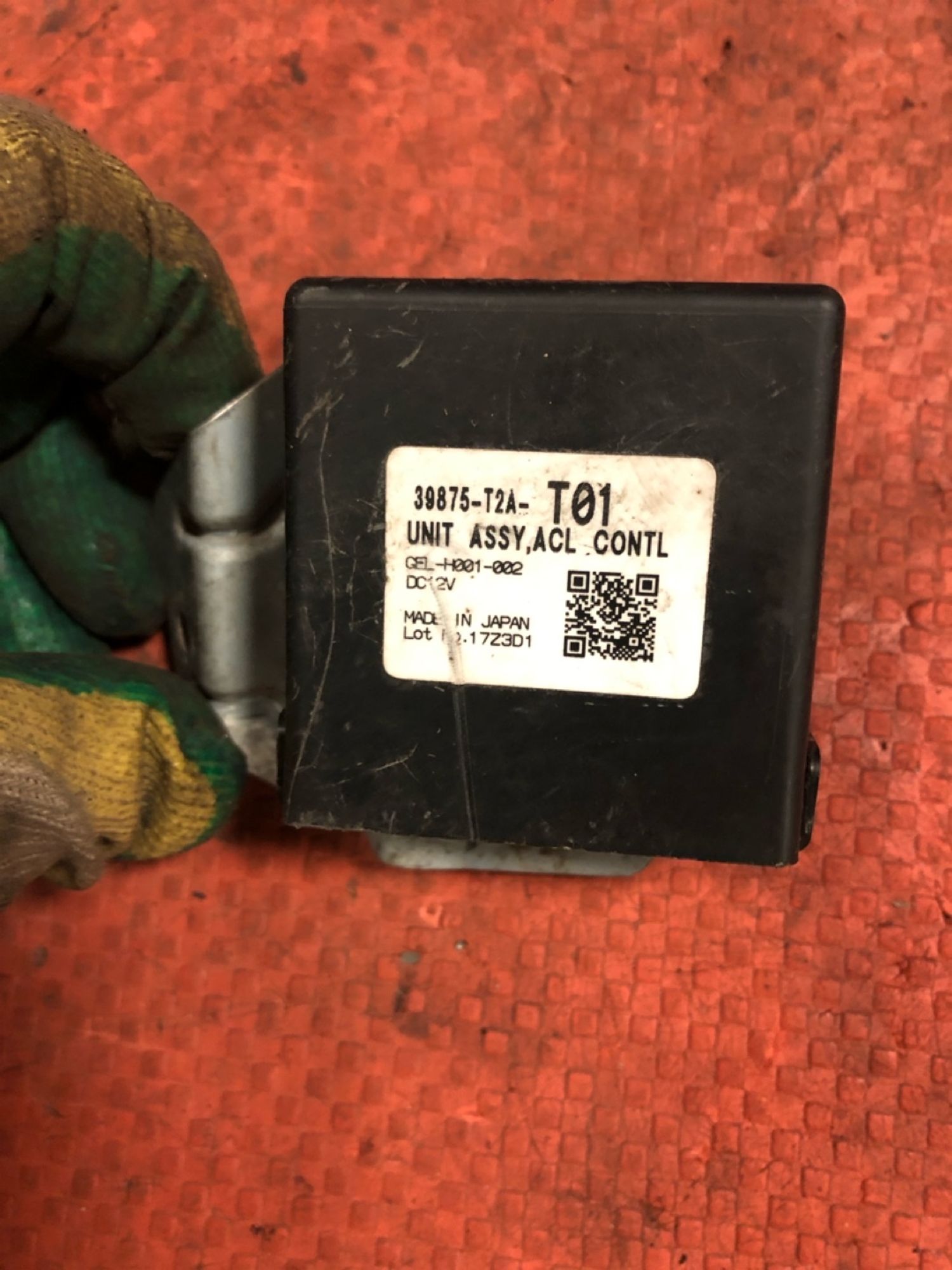 Электронный блок Honda Accord IX 2012, 500 рублей, Москва