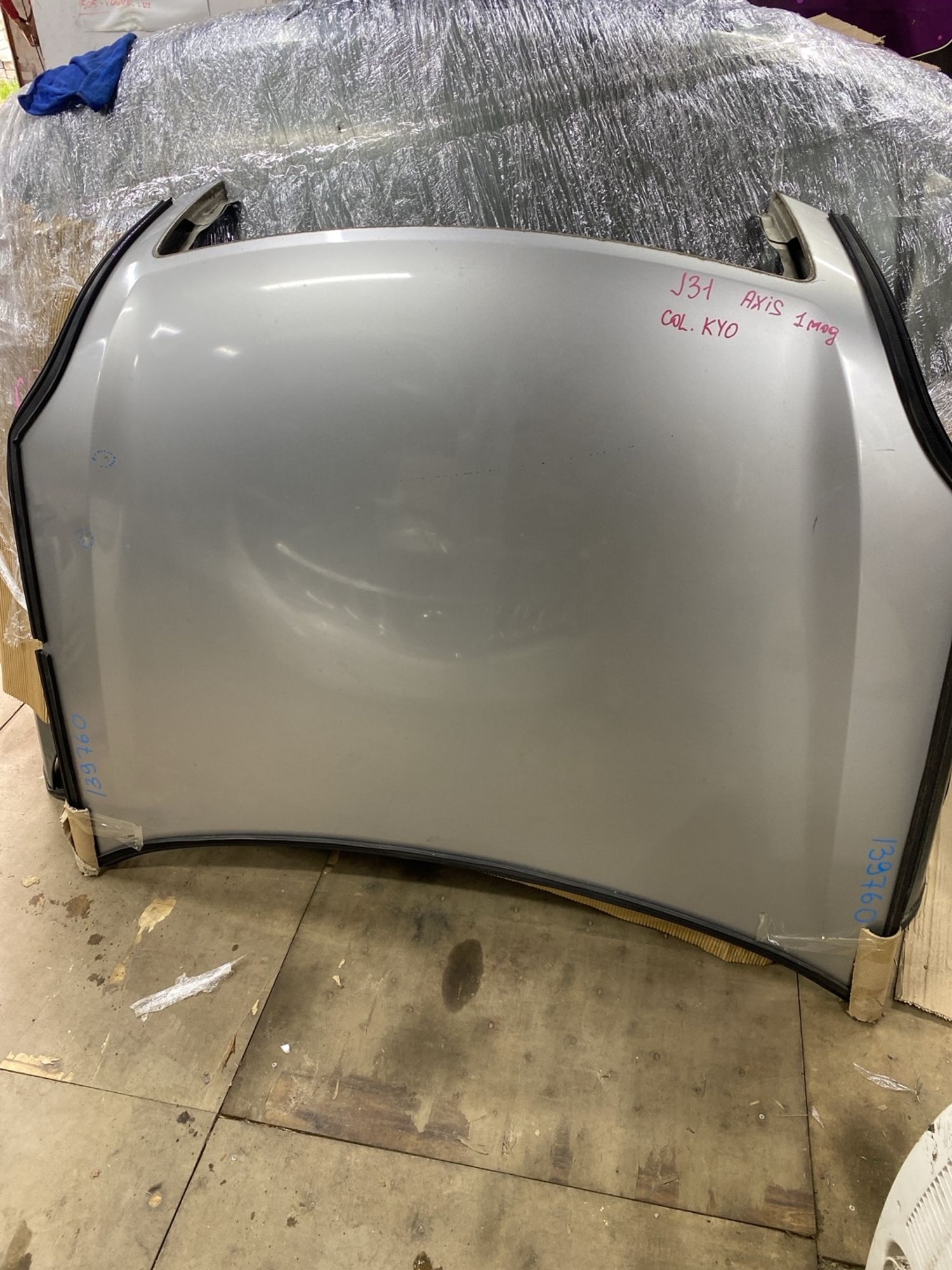 https://ycs.partsauto.market/partsauto-images/thmbs/userImages/4bc412e58a1c6cab6d9447373f981aa7/part/52b16cd7-d445-492f-b34c-2d6621204565_1783153859667.jpg