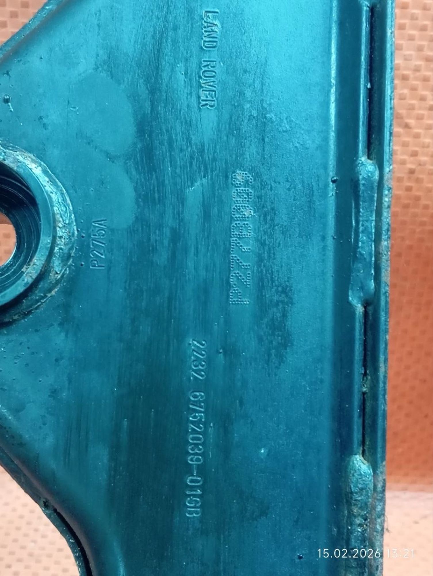 Балка АКПП Land Rover Range Rover L322 M62B44 2003, 1500 рублей, Москва