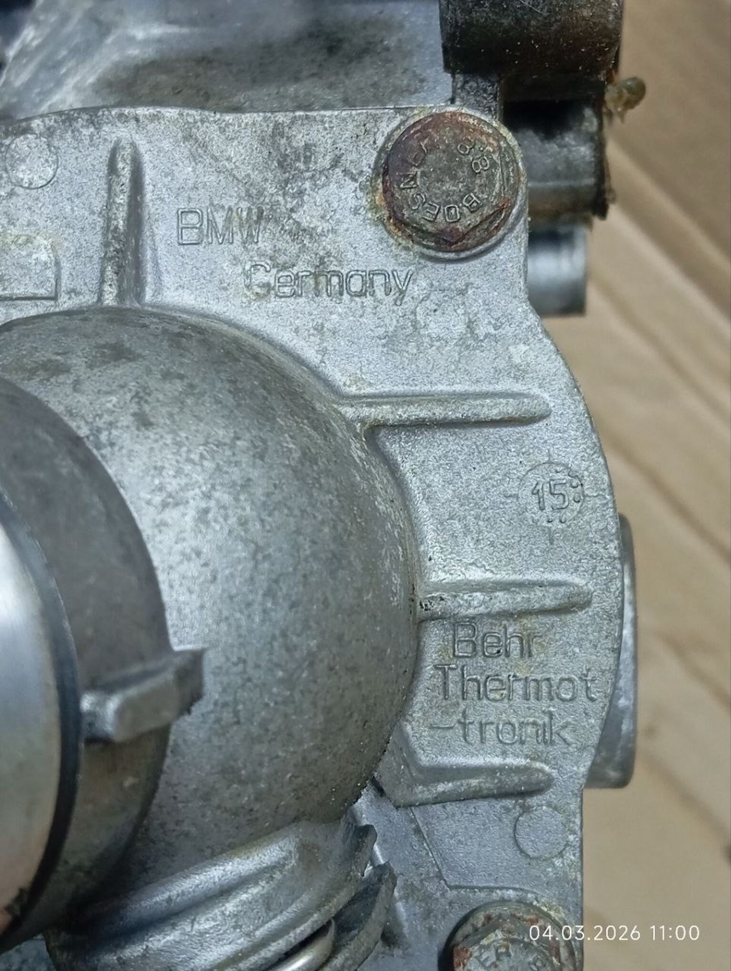 Вискомуфта помпа Land rover Range rover M62B44, 12500 рублей, Москва