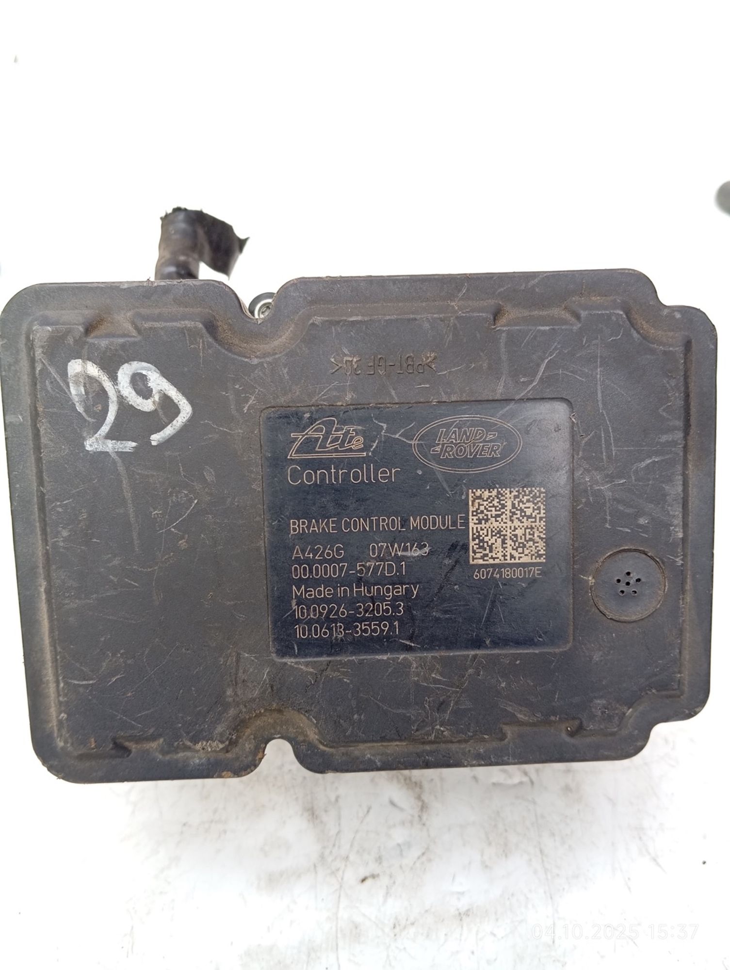 Блок ABS Land Rover Freelander II 2007 2,2 дизель, 2500 рублей, Москва