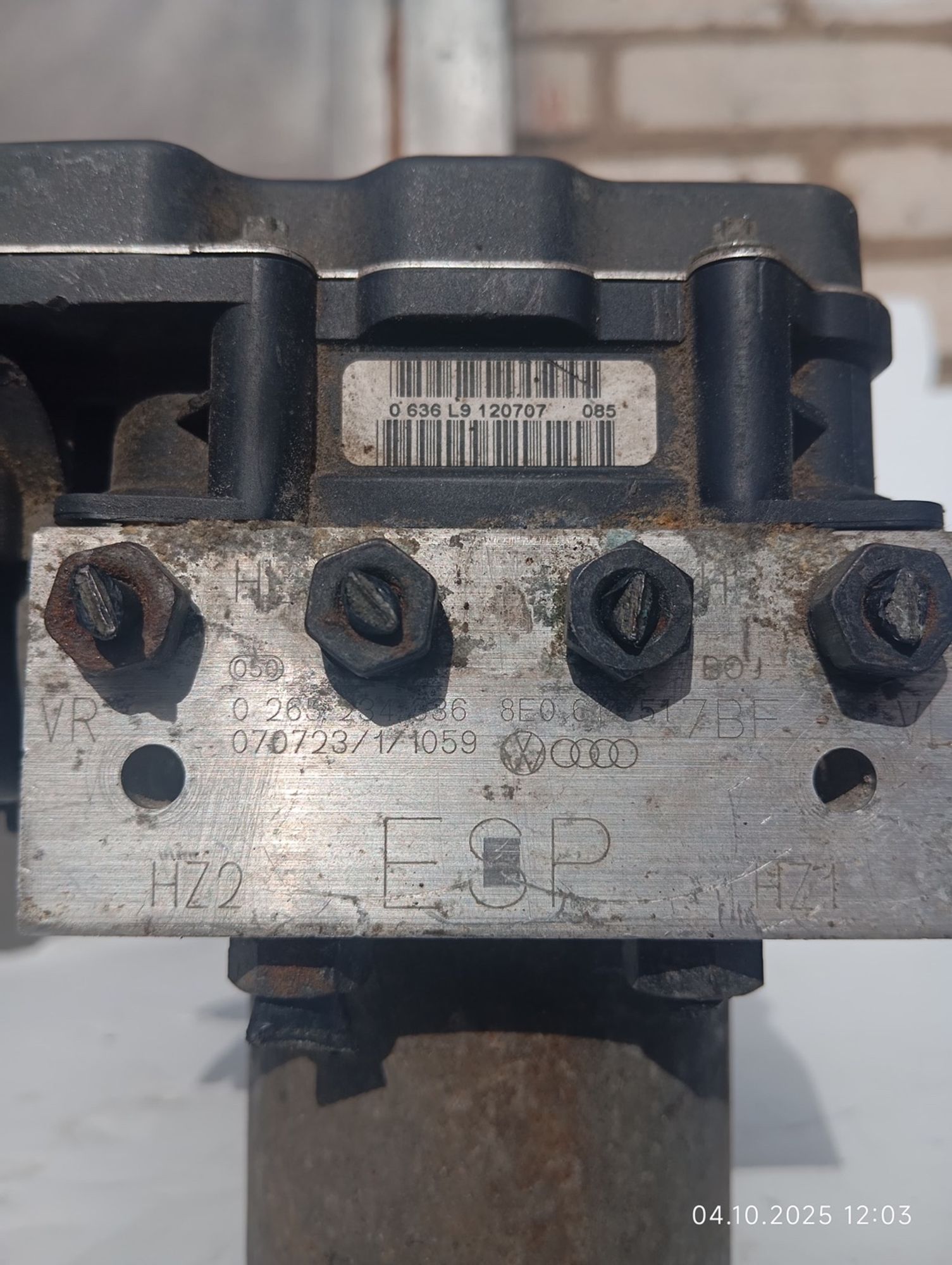 Блок ABS Audi A4 B7 2008 2,0 дизель акпп, 2500 рублей, Москва