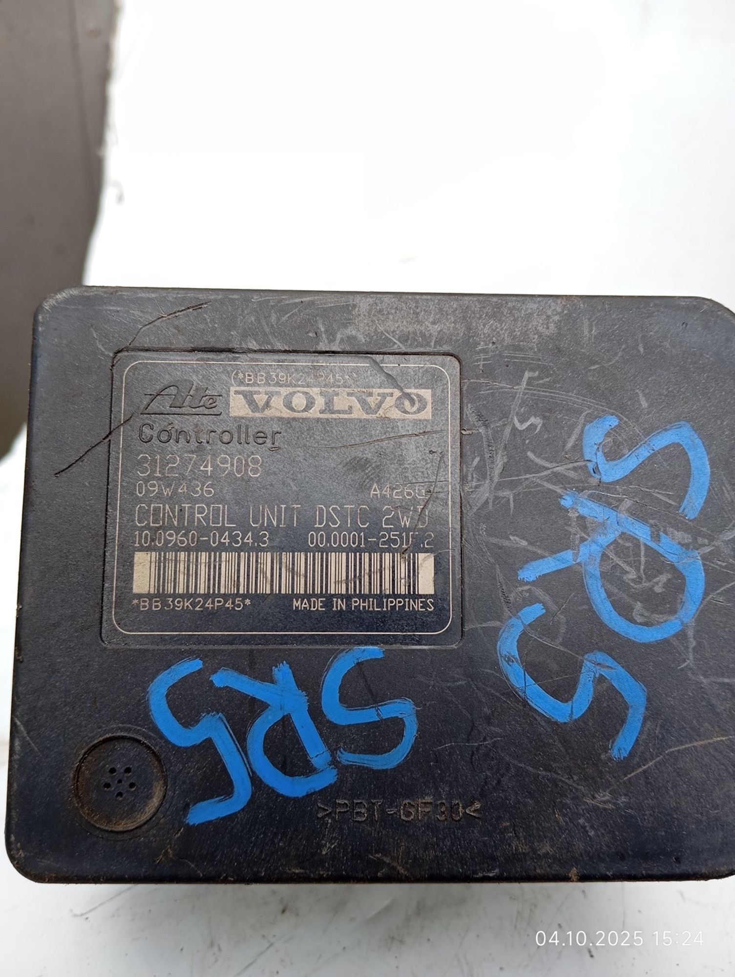 Блок ABS Volvo V50 2009 2,0 дизель мкпп, 2000 рублей, Москва