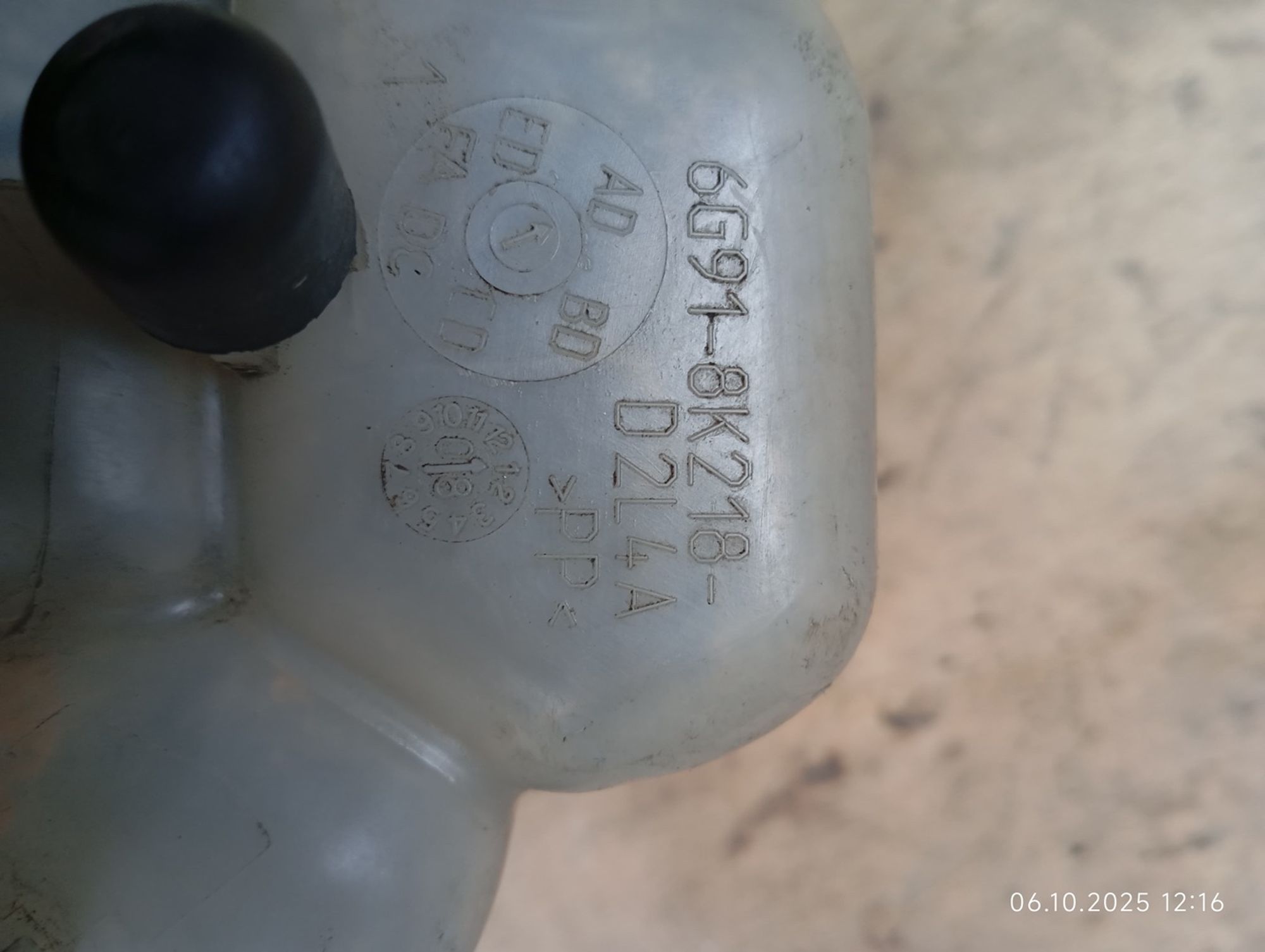 Бачок расширительный ОЖ Ford Mondeo IV 2008, 1500 рублей, Москва