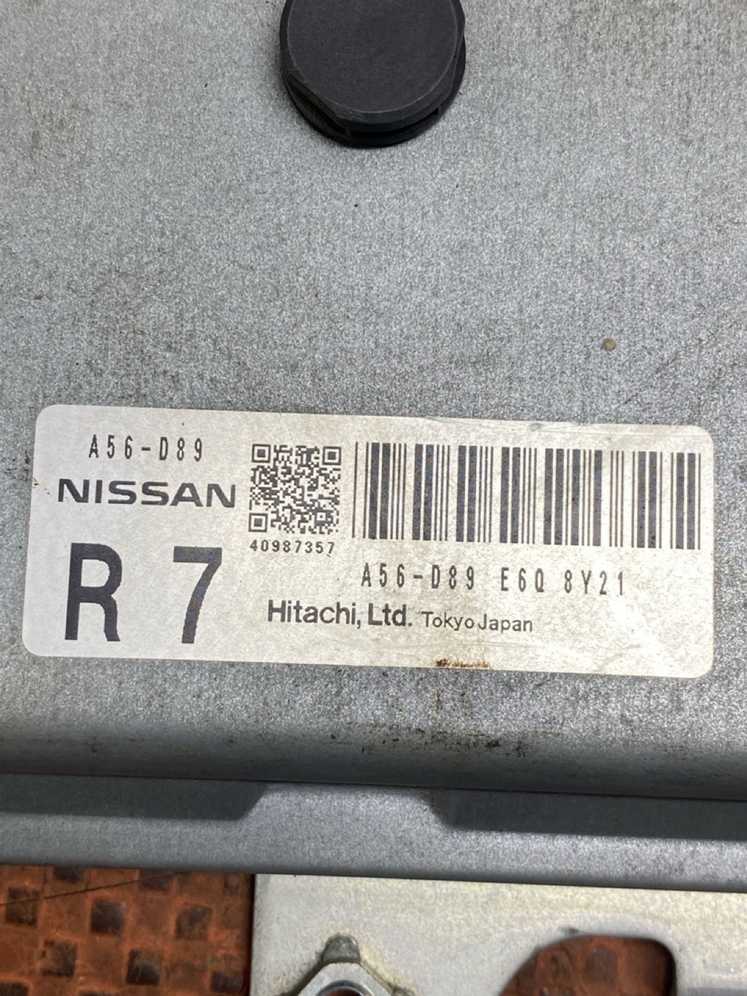 Блок управления двигателем nissan x-trail t31 2009, 3500 рублей, Москва