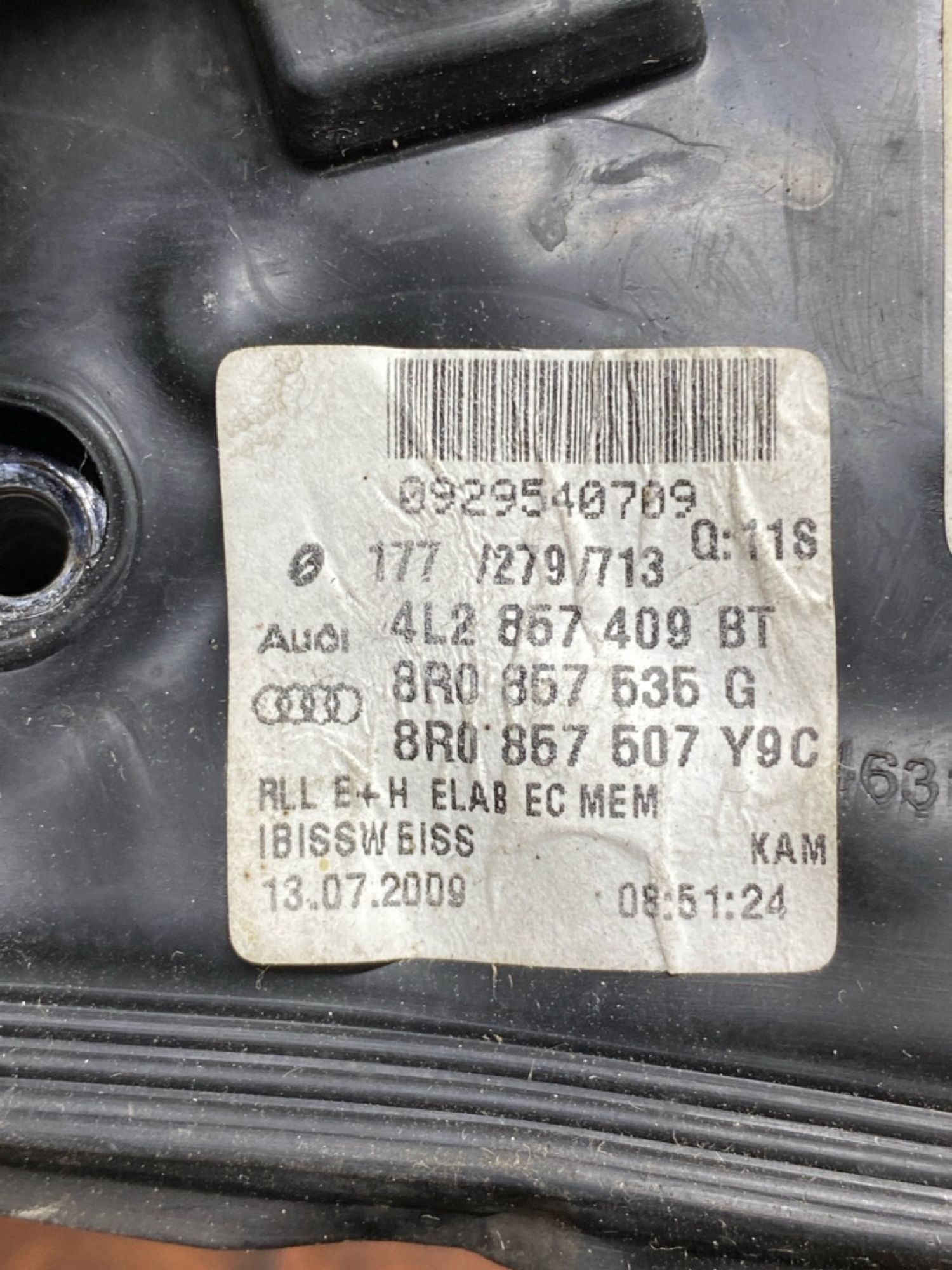 https://ycs.partsauto.market/partsauto-images/thmbs/userImages/4bc412e58a1c6cab6d9447373f981aa7/part/78110c9c-bf90-4d76-9e62-ad4a66a719a7_1783747458640.jpg