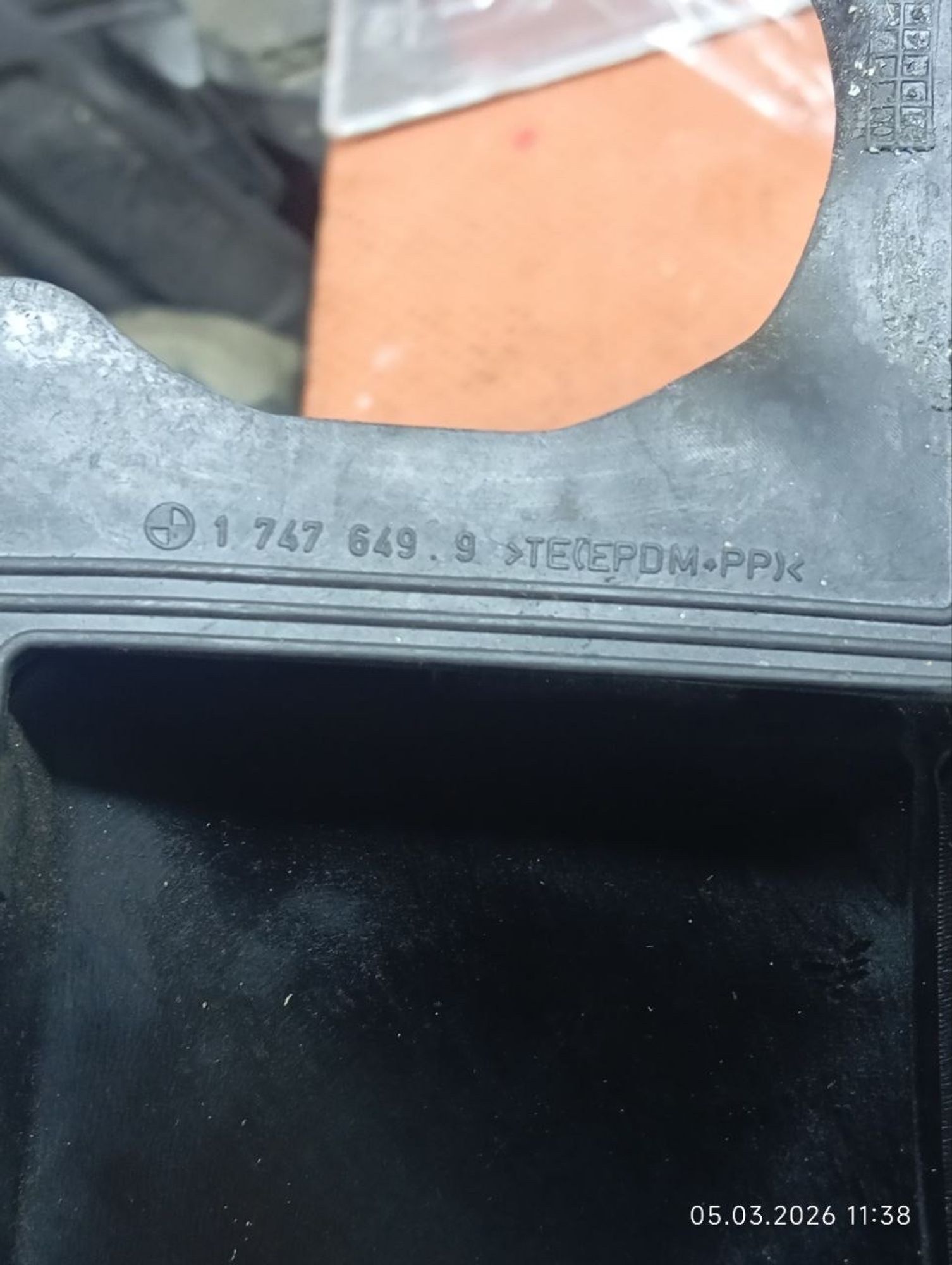 Декоративная крышка двигателя Land rover L322, 2000 рублей, Москва