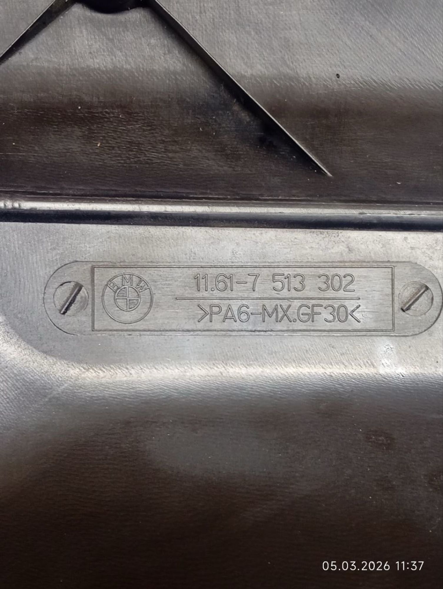 Декоративная крышка двигателя Land rover L322, 2000 рублей, Москва