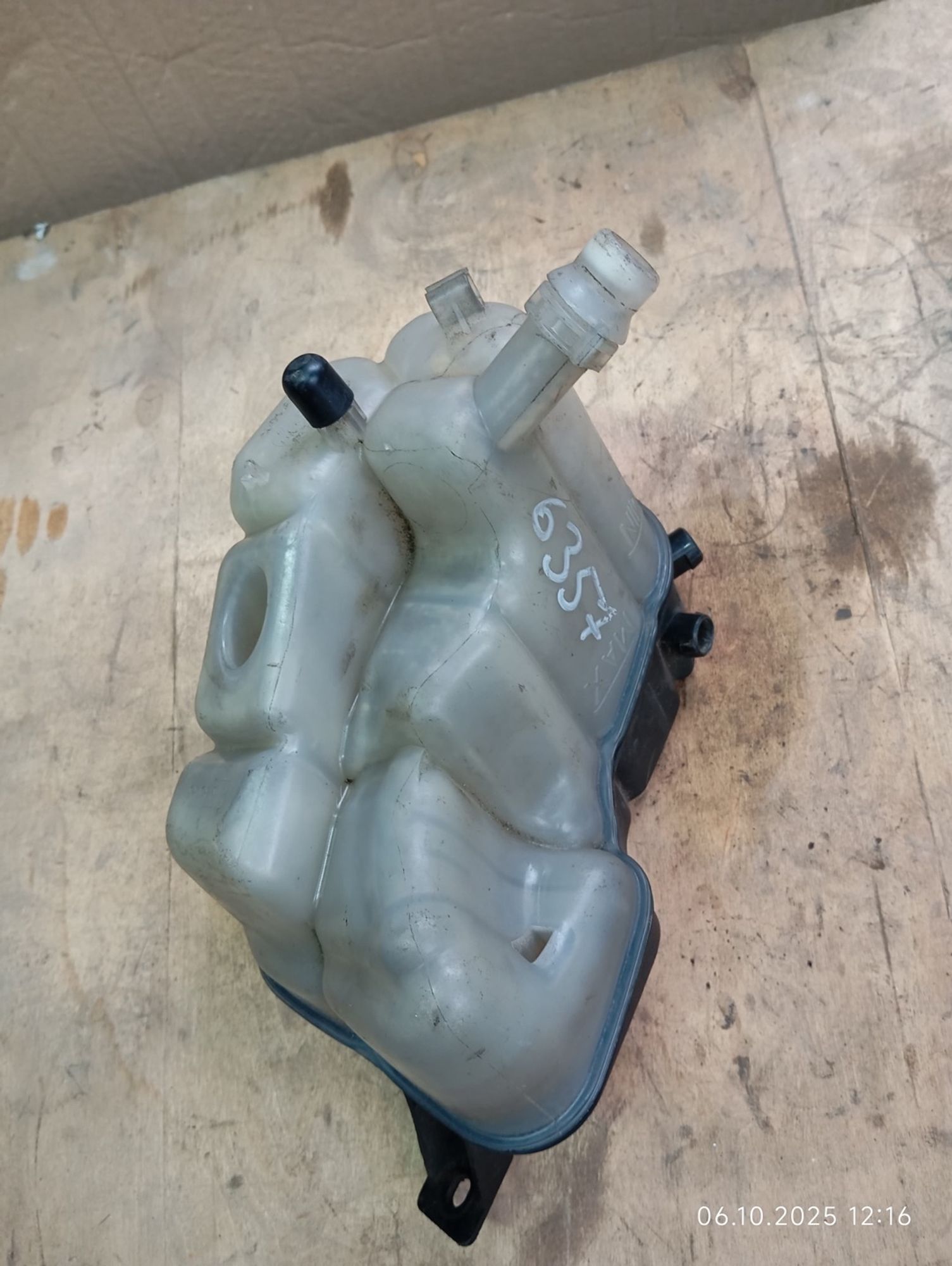 Бачок расширительный ОЖ Ford Mondeo IV 2008, 1500 рублей, Москва