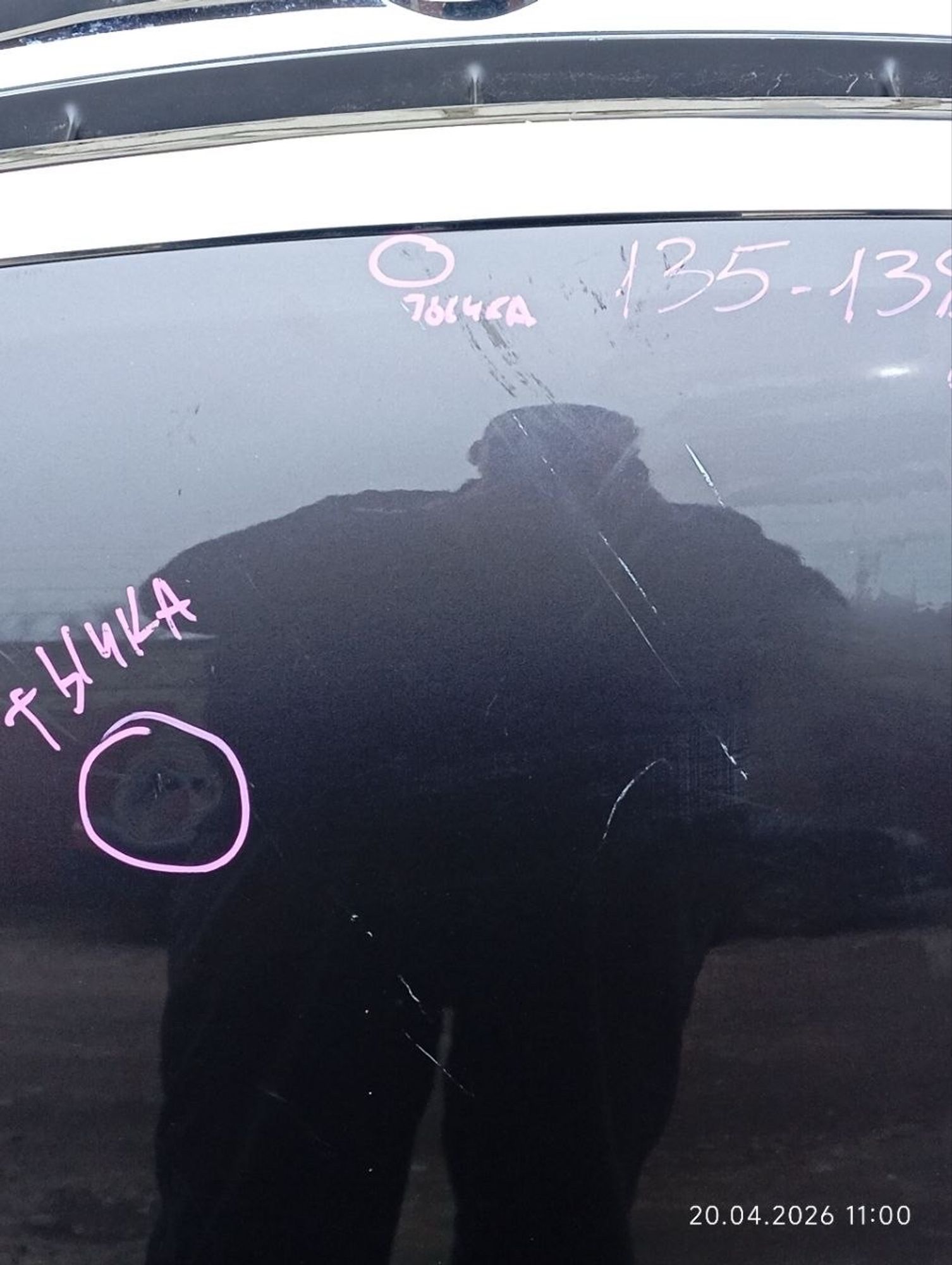 Капот Nissan Teana, J32 Laa с решеткой в сборе, 23000 рублей, Москва