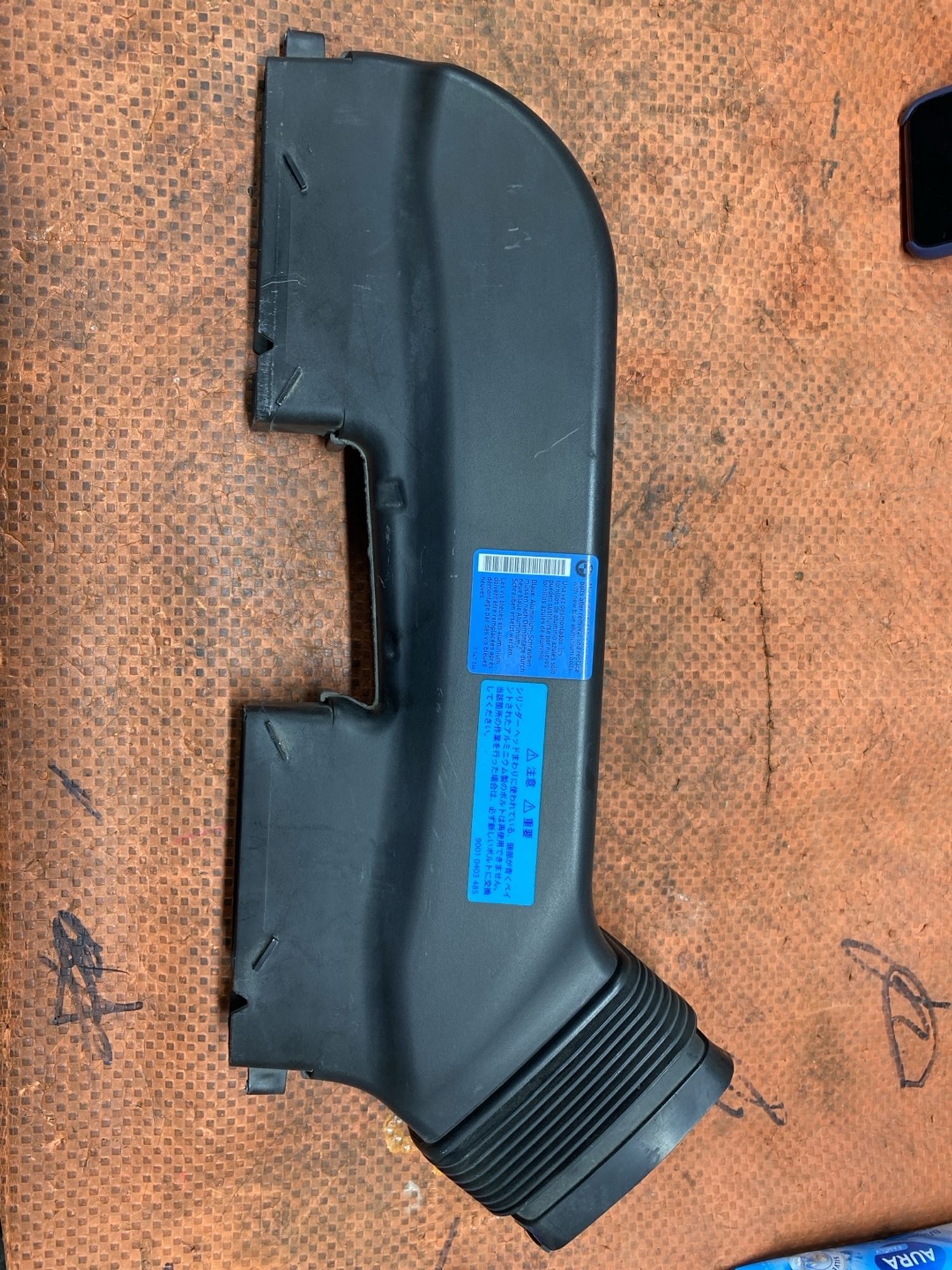 https://ycs.partsauto.market/partsauto-images/thmbs/userImages/4bc412e58a1c6cab6d9447373f981aa7/part/8afa6b97-a0a3-407d-942a-b2a193c9df65_1781002124245.jpg