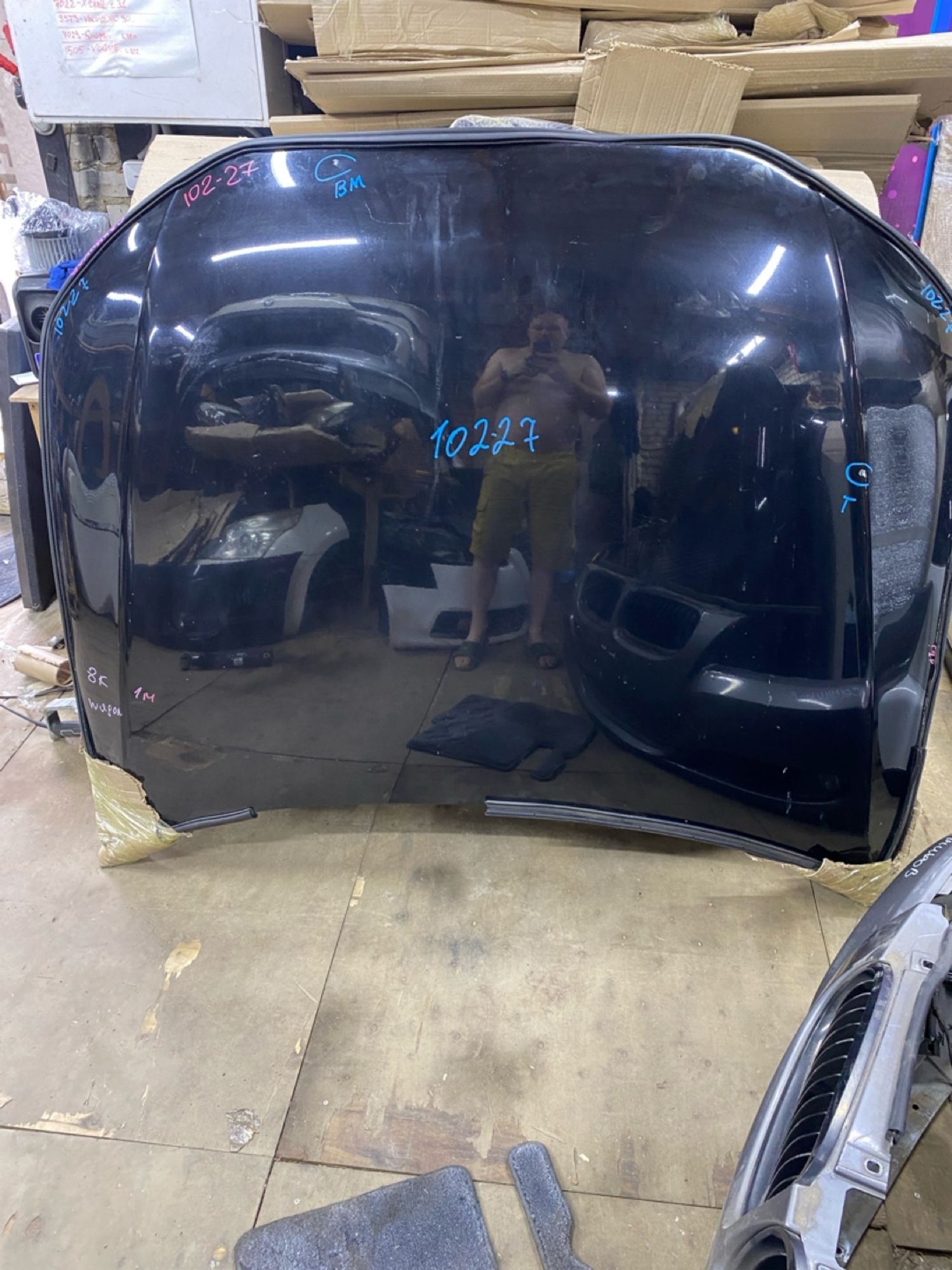 https://ycs.partsauto.market/partsauto-images/thmbs/userImages/4bc412e58a1c6cab6d9447373f981aa7/part/8bebdae6-861b-49d3-81e3-4d211e8dfb89_1780583151506.jpg