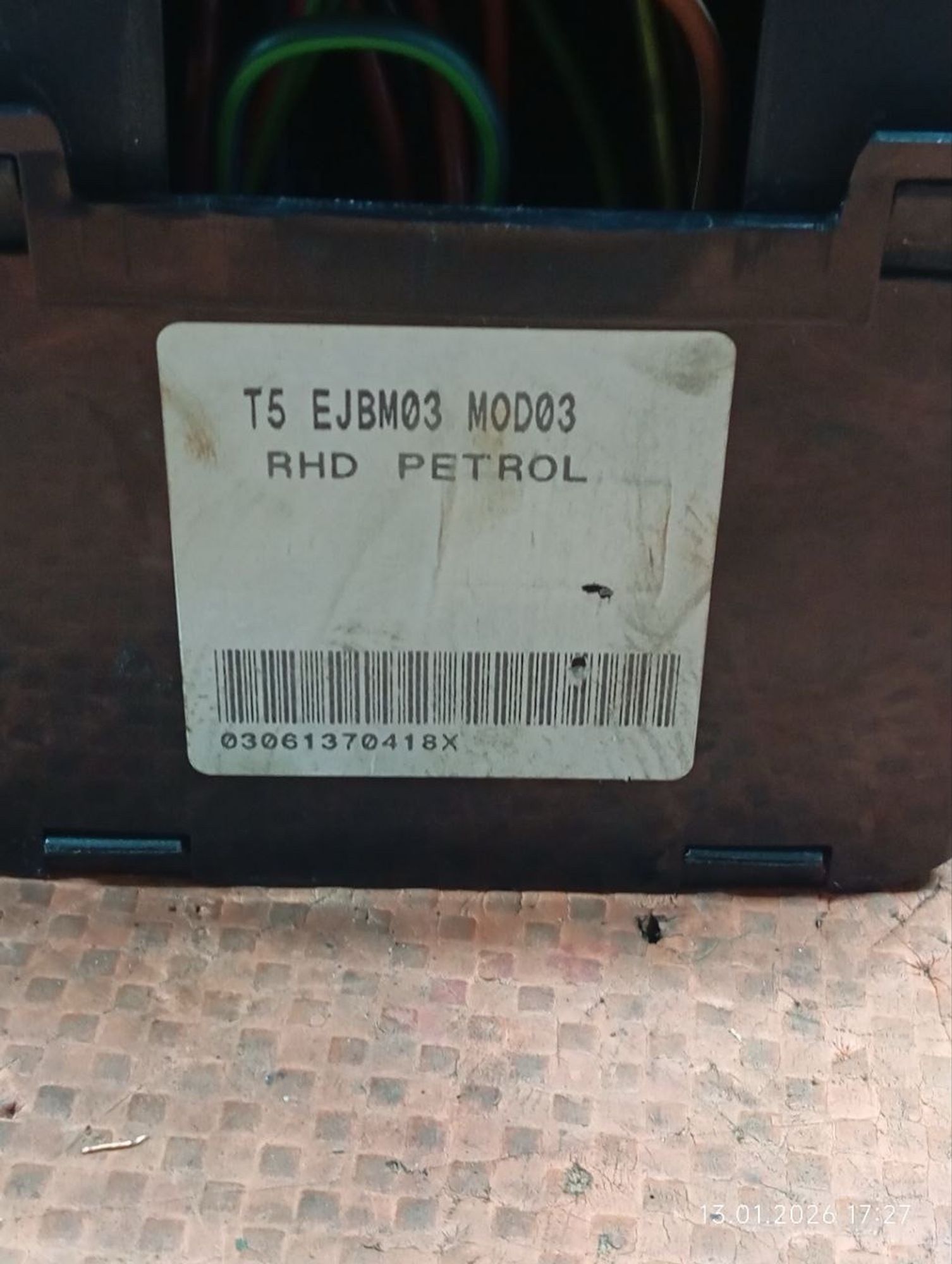Блок предохранителей Land Rover RR Sport L320, 3500 рублей, Москва