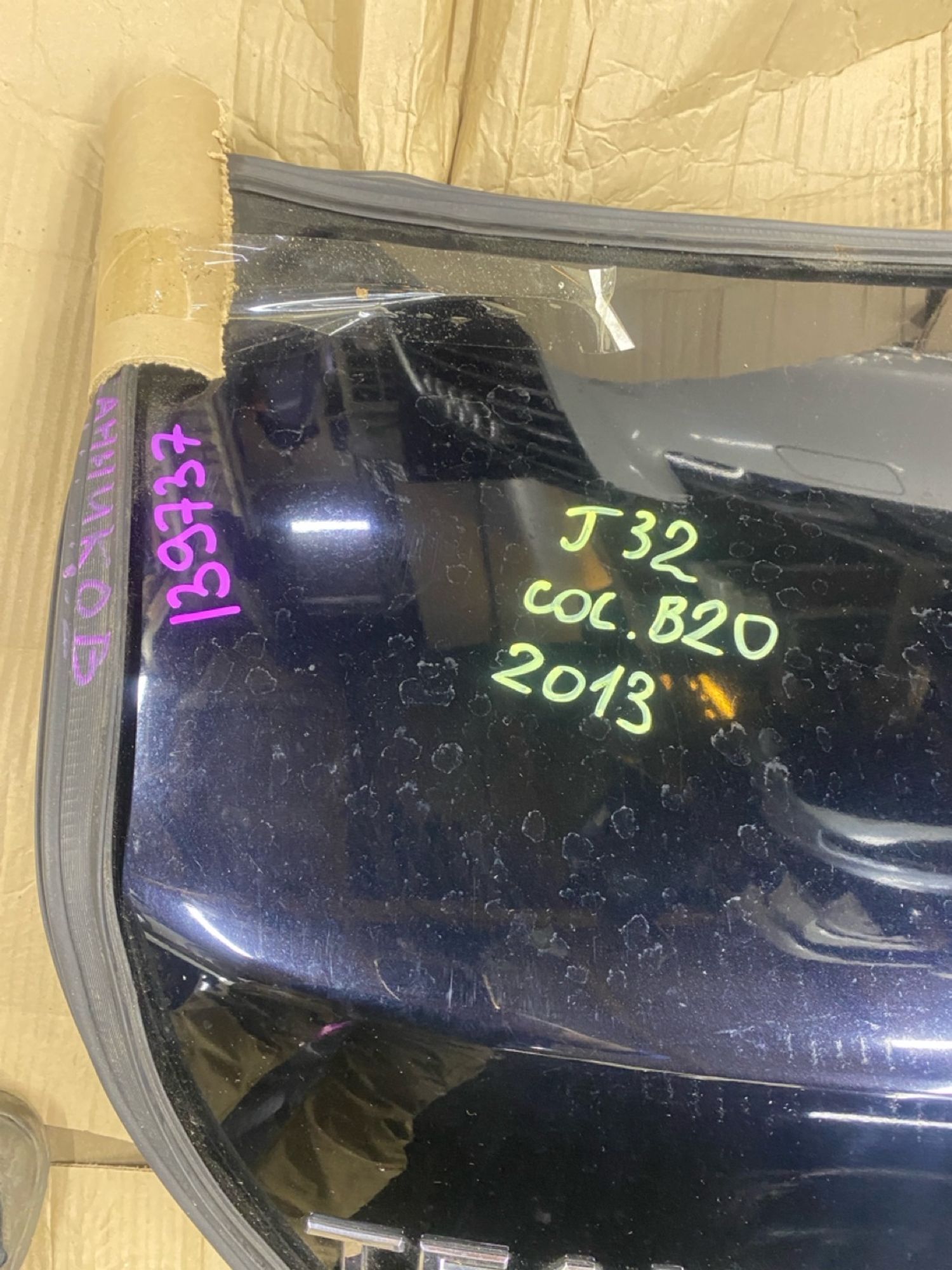 Крышка багажника Nissan Teana, J32, 14000 рублей, Москва