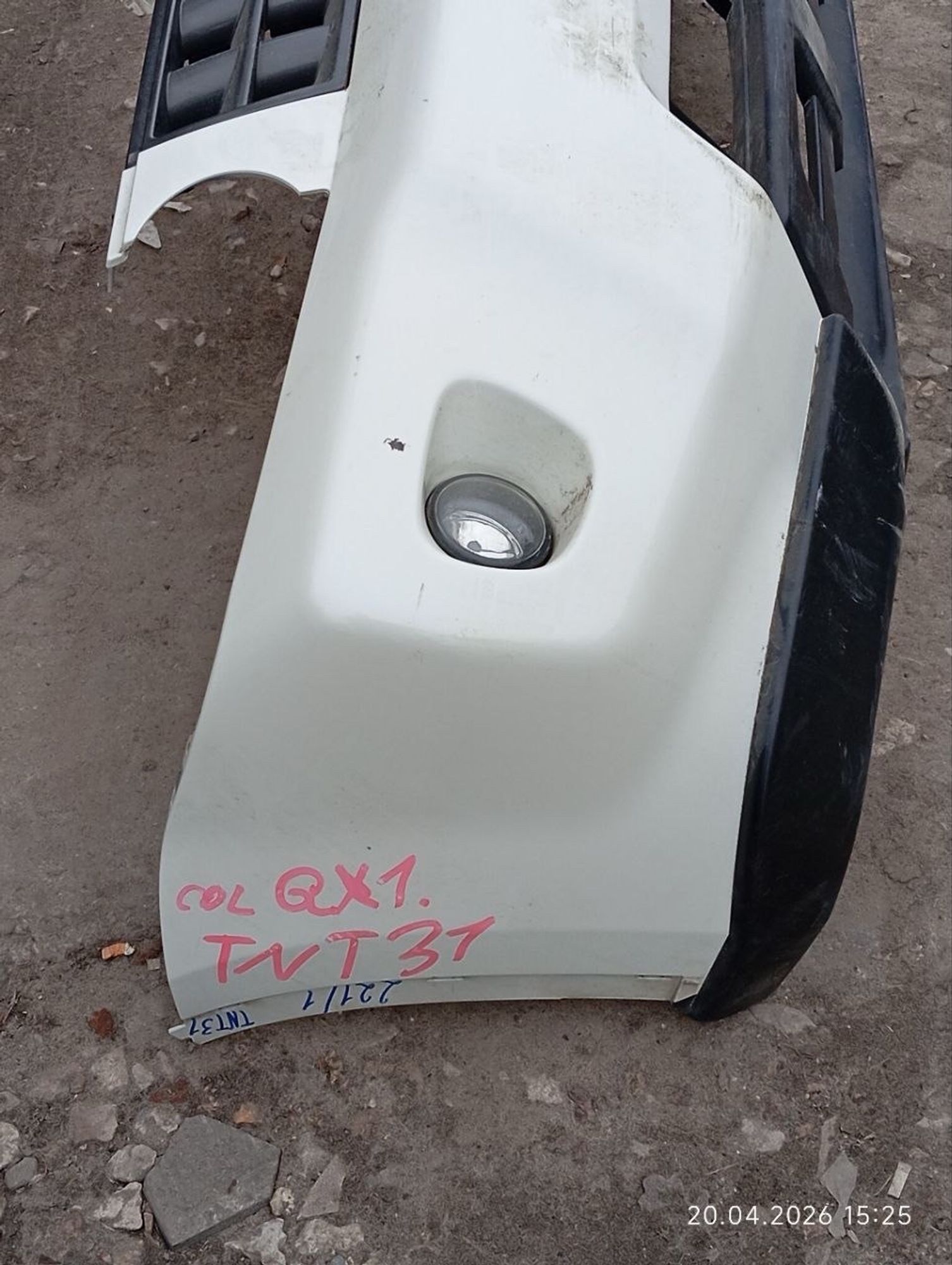 Бампер передний Nissan X-Trail t31, 6000 рублей, Москва