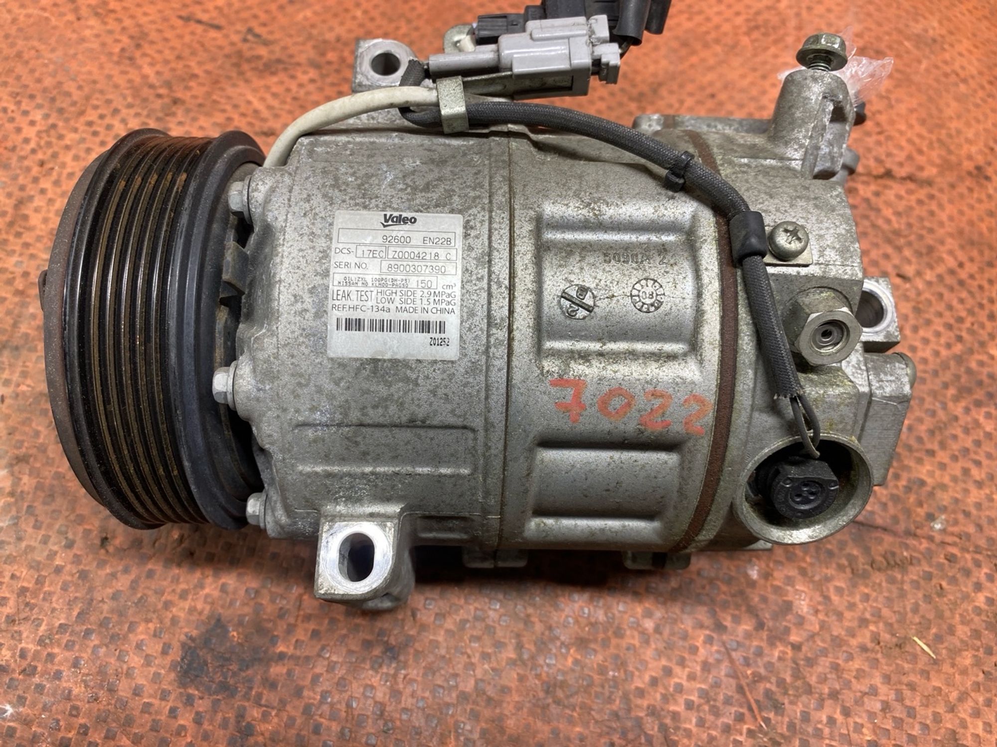 https://ycs.partsauto.market/partsauto-images/thmbs/userImages/4bc412e58a1c6cab6d9447373f981aa7/part/947967a8-c233-4006-b1d5-cd19be5a349c_1783155762788.jpg
