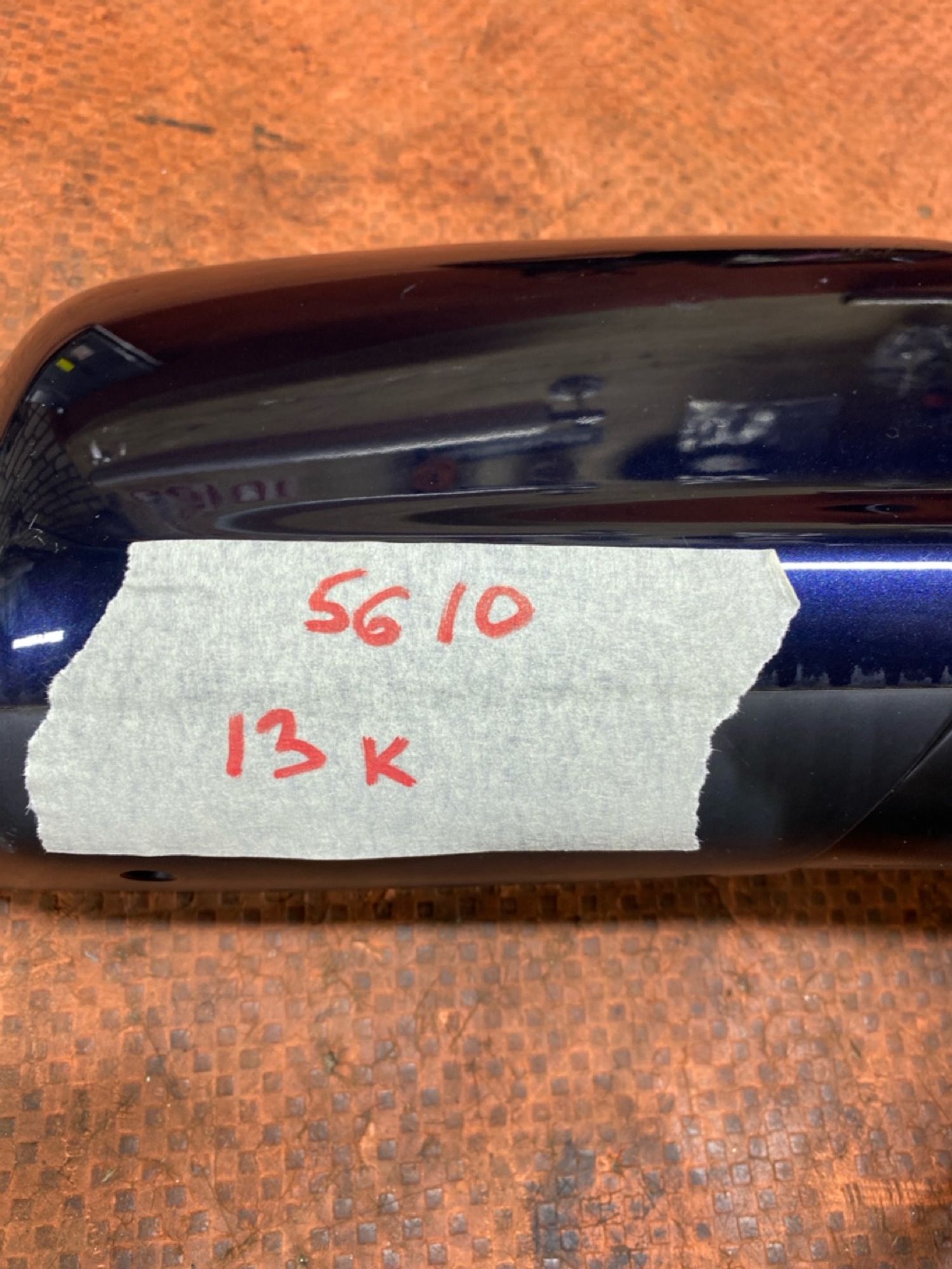 https://ycs.partsauto.market/partsauto-images/thmbs/userImages/4bc412e58a1c6cab6d9447373f981aa7/part/9c7136c3-4887-4143-9213-bb447d9adc62_1784192473356.jpg