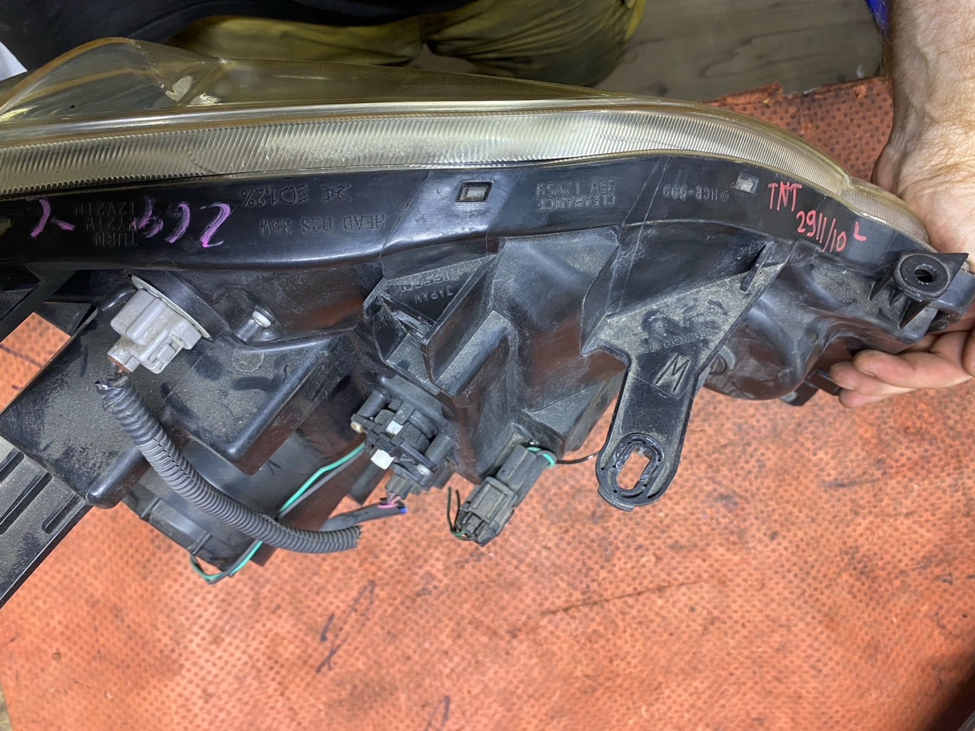 https://ycs.partsauto.market/partsauto-images/thmbs/userImages/4bc412e58a1c6cab6d9447373f981aa7/part/9e30ad55-7e3d-441a-b676-a19885284d78_1783004469509.jpg