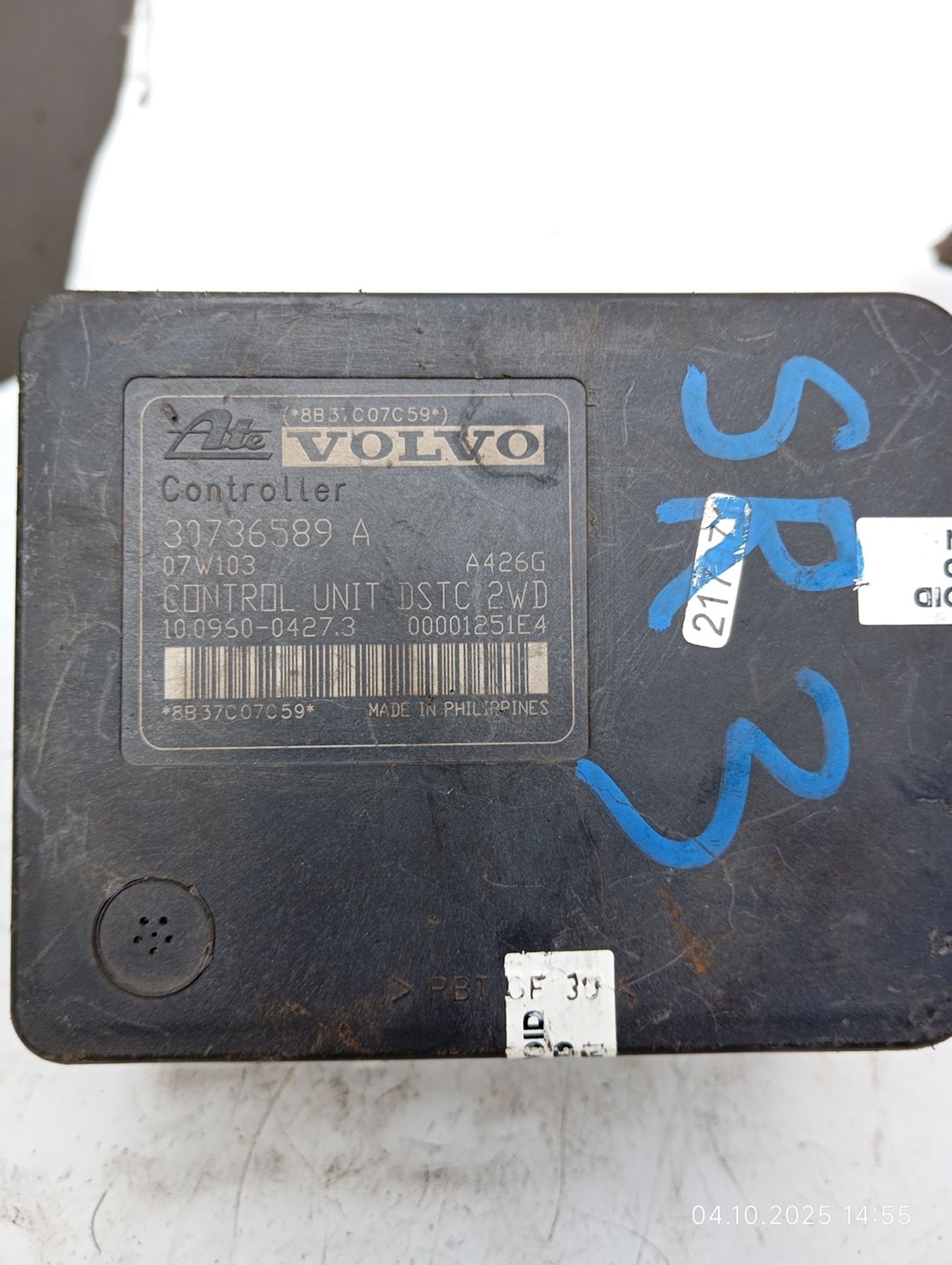 Блок ABS Volvo C30 2007 2,2 дизельмкпп, 3500 рублей, Москва