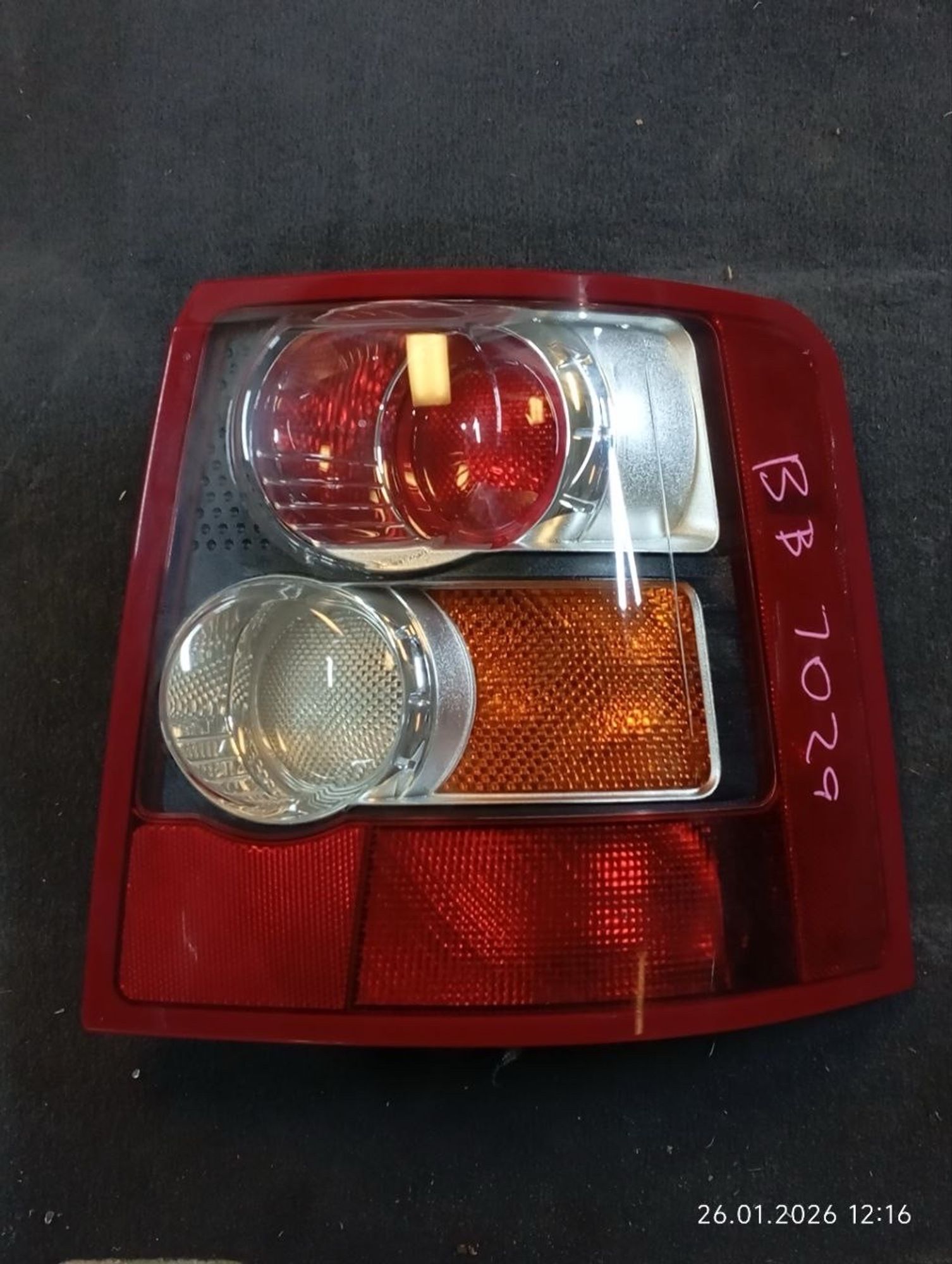 Фонари задние Land Rover Range Rover Sport 1, 8000 рублей, Москва