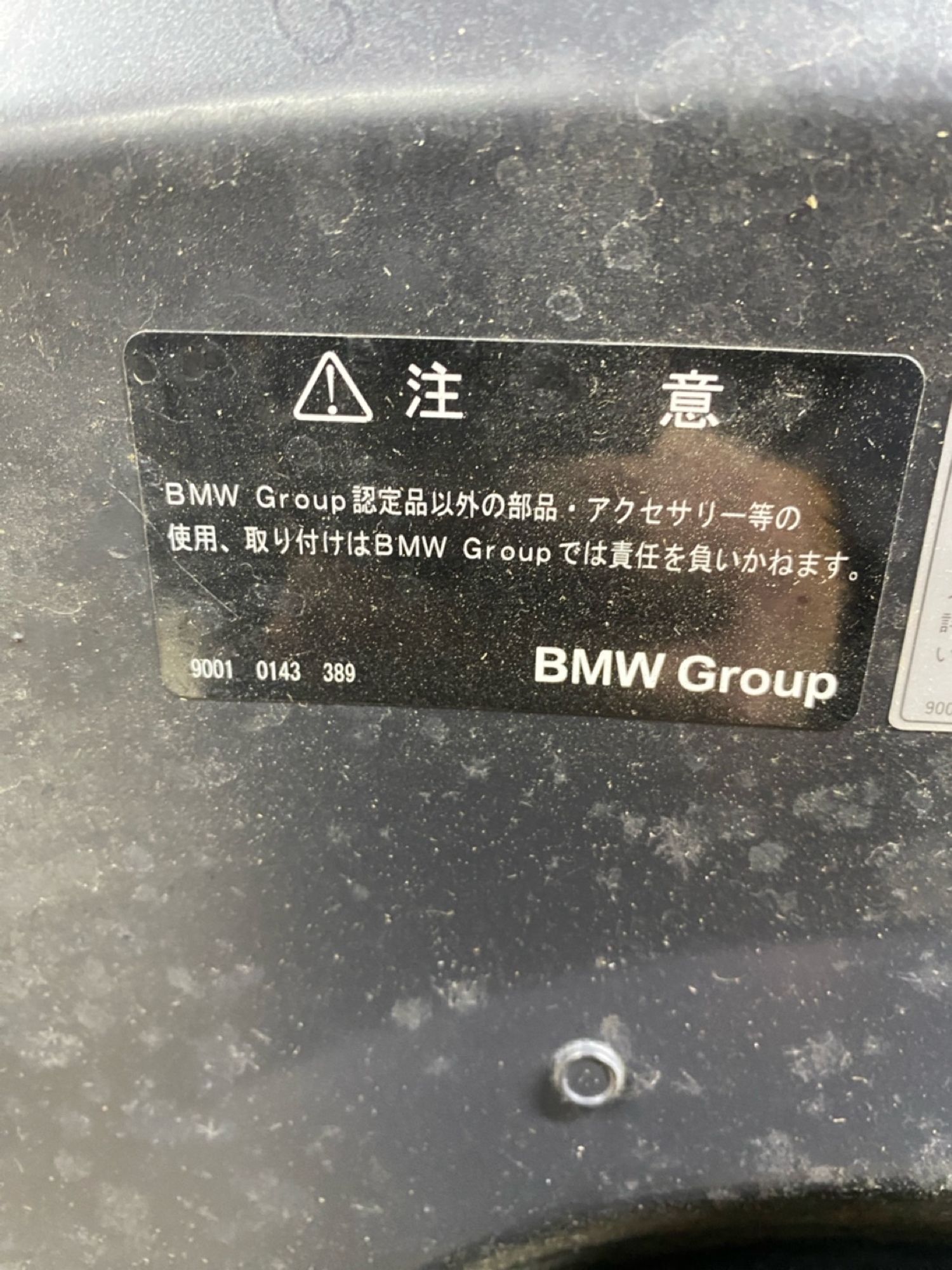 Капот BMW 5 серия E60 E61, 13000 рублей, Москва