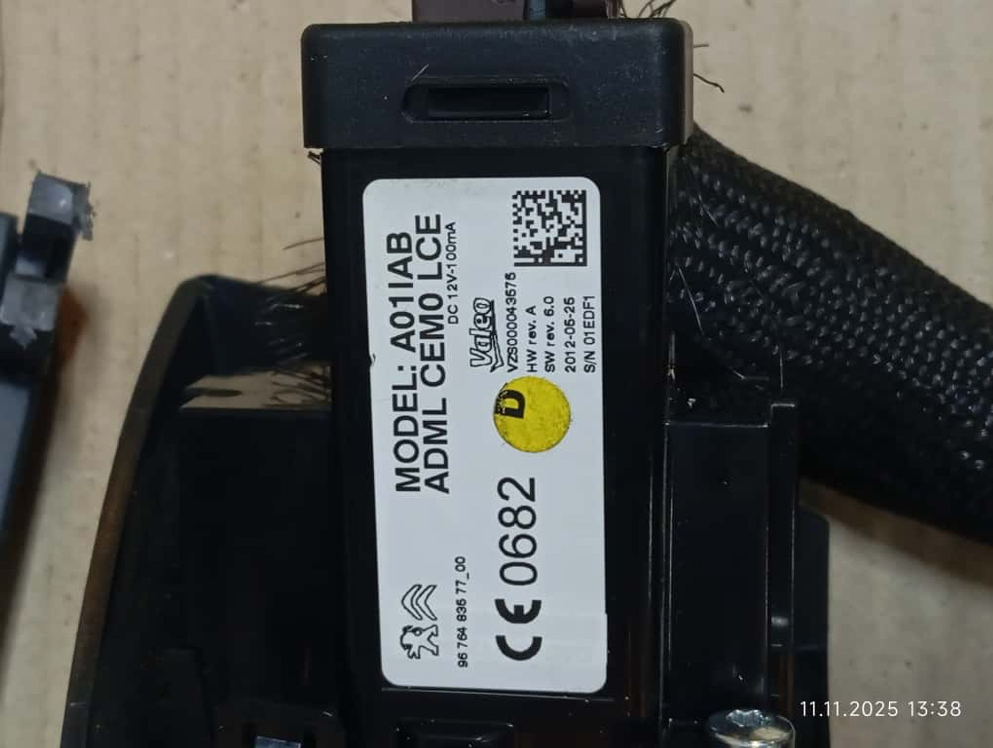 https://ycs.partsauto.market/partsauto-images/thmbs/userImages/4bc412e58a1c6cab6d9447373f981aa7/part/a7c7b1d2-2a3f-4f5e-9add-8de9cfa0b7ea_1780492165447.jpg