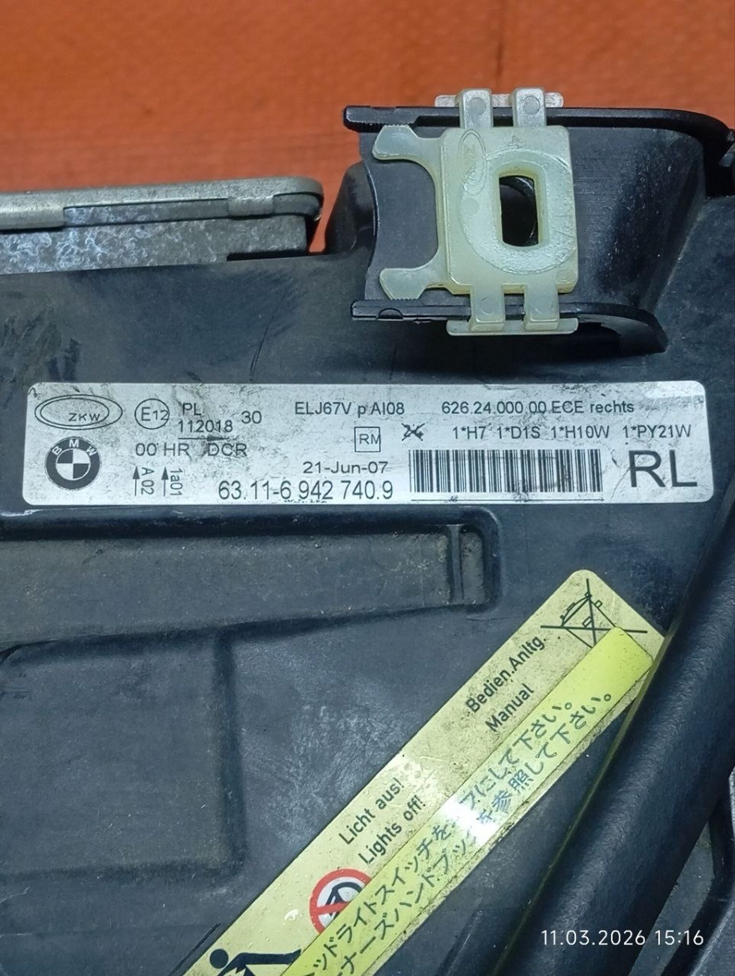 Комплект фар ксенон до рест BMW 3 серия E90 E91, 26000 рублей, Москва