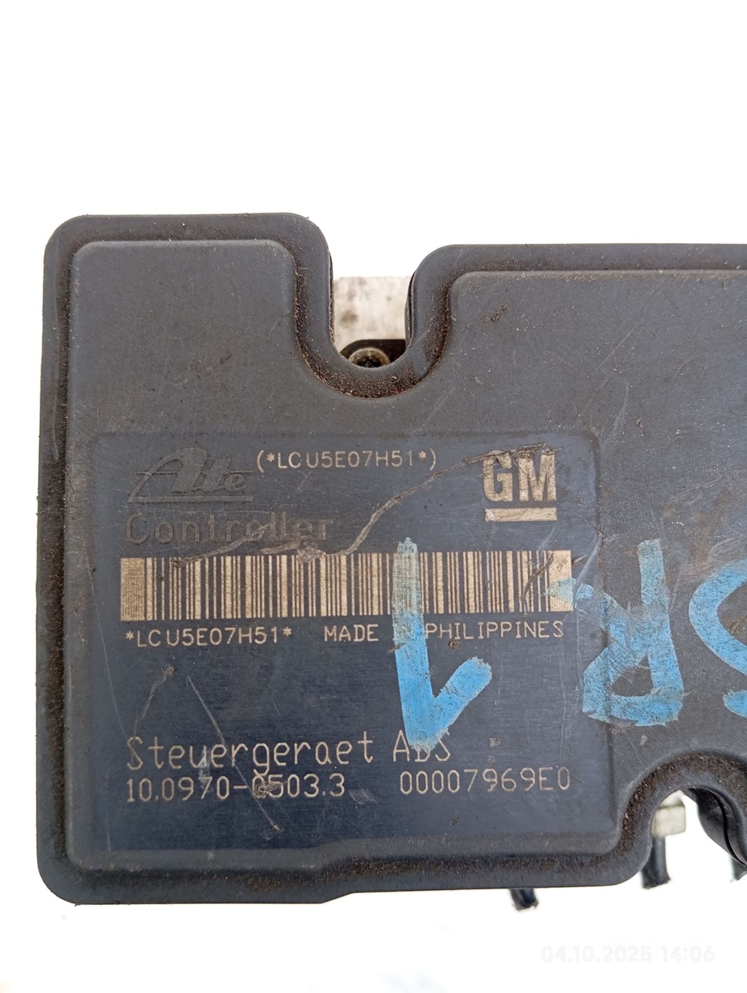 Блок ABS Opel Astra H 2005 1,6 мкпп бензин, 3000 рублей, Москва