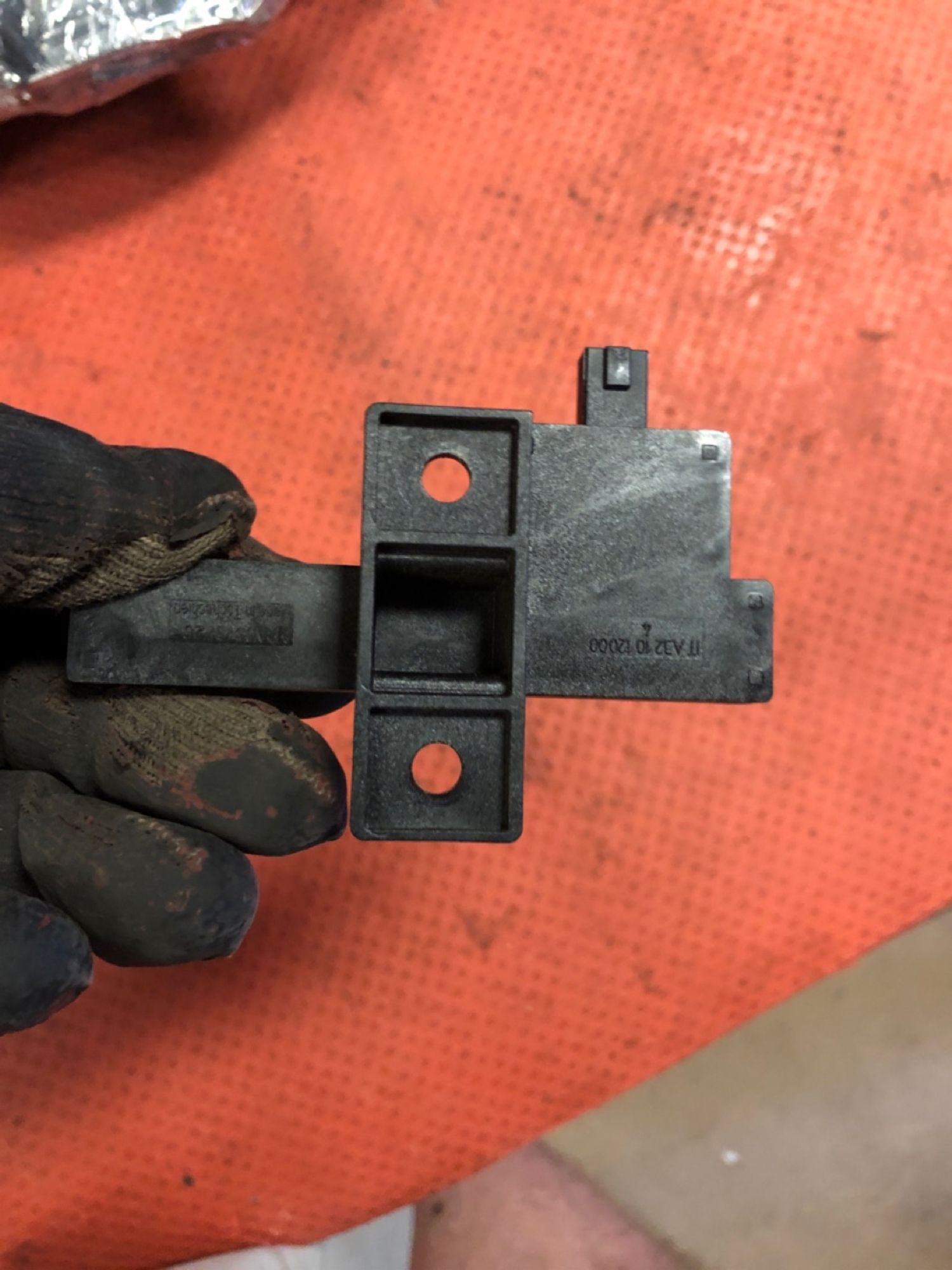 Антенна Keyless Go Audi a4, a5, a6, 1000 рублей, Москва