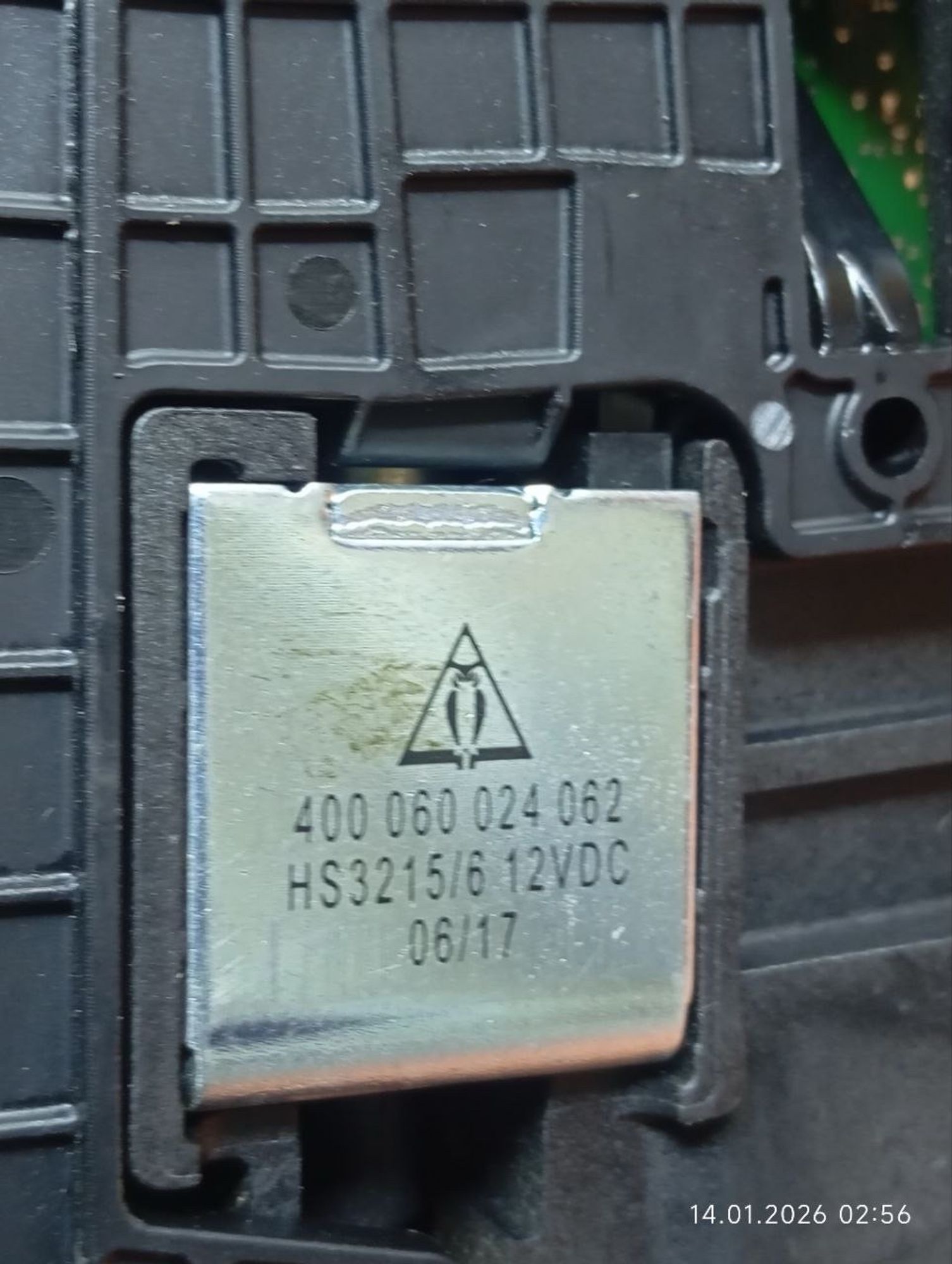 Селектор КПП Land Rover RR Sport Supercharged, 4000 рублей, Москва