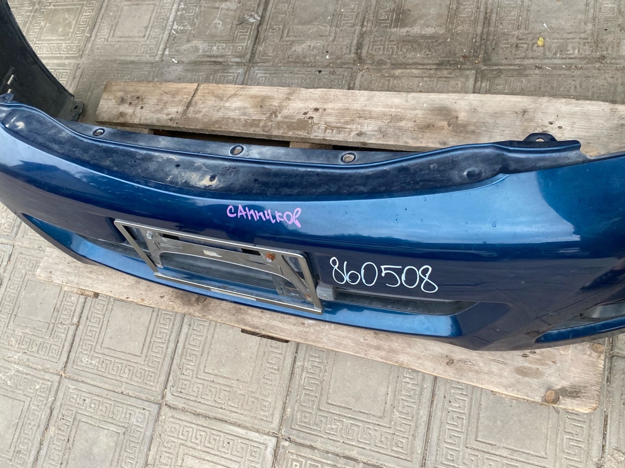 https://ycs.partsauto.market/partsauto-images/thmbs/userImages/4bc412e58a1c6cab6d9447373f981aa7/part/bf58e389-7a57-4445-be66-13eb6d9c8ae1_1783154301799.jpg