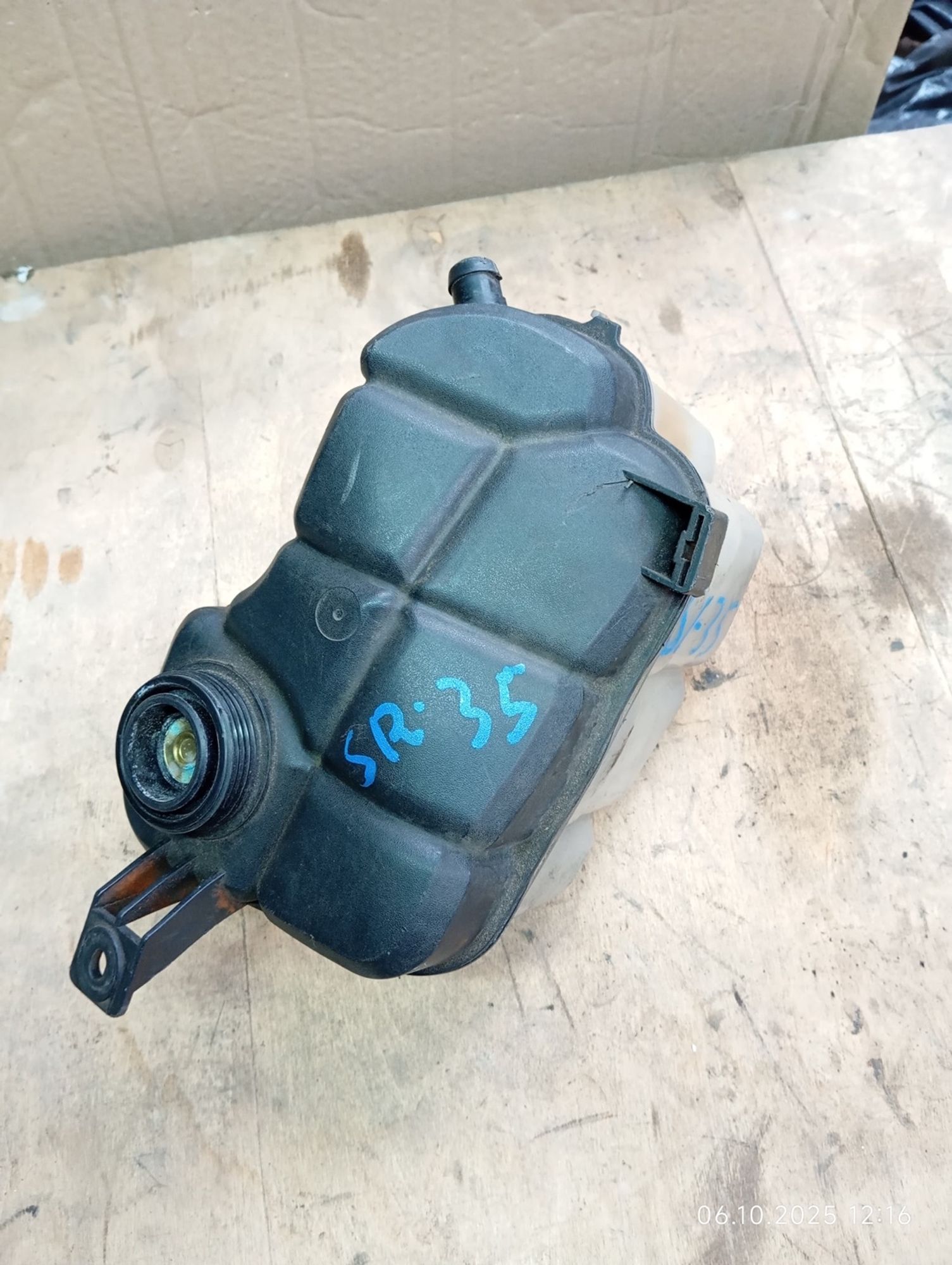 Бачок расширительный ОЖ Ford Mondeo IV 2008, 1500 рублей, Москва