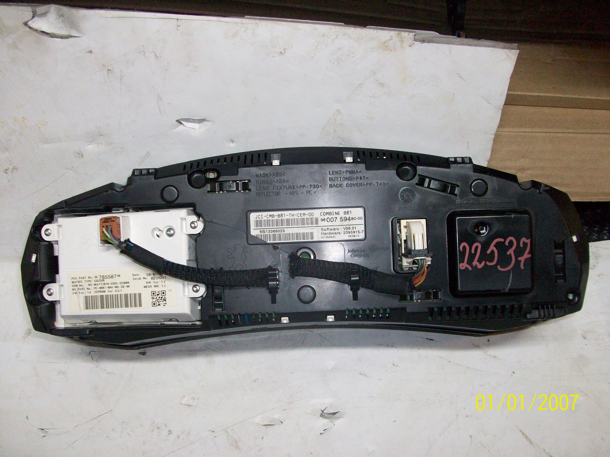 https://ycs.partsauto.market/partsauto-images/thmbs/userImages/4bc412e58a1c6cab6d9447373f981aa7/part/ca5d8470-2730-4c93-892a-9c50de9ae61e_1780473036066.jpg