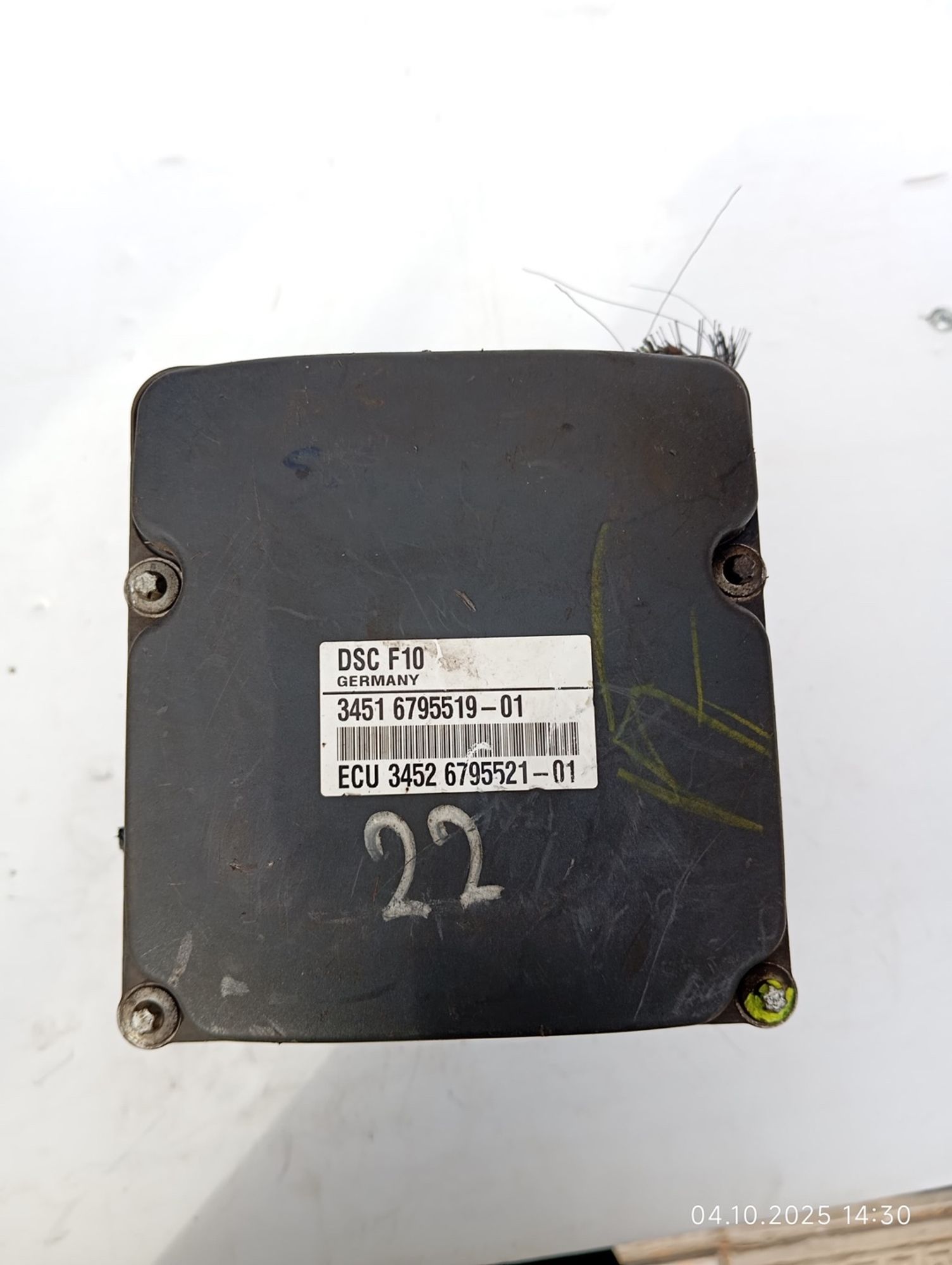 Блок ABS BMW 5 серия E60/E61 2010 2,0 дизель акпп, 3000 рублей, Москва