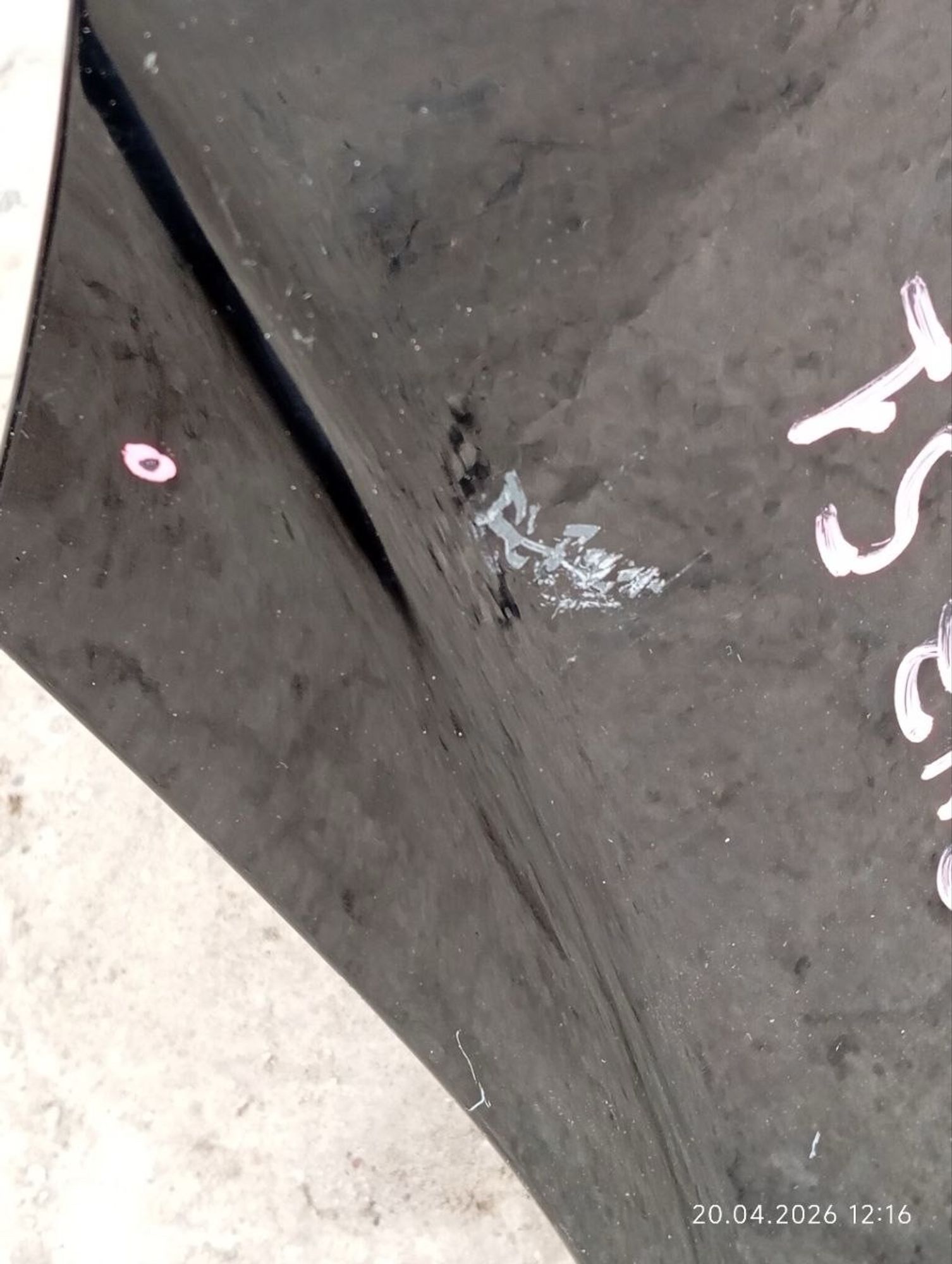 Крыло переднее правое Nissan Murano Z51, 12000 рублей, Москва