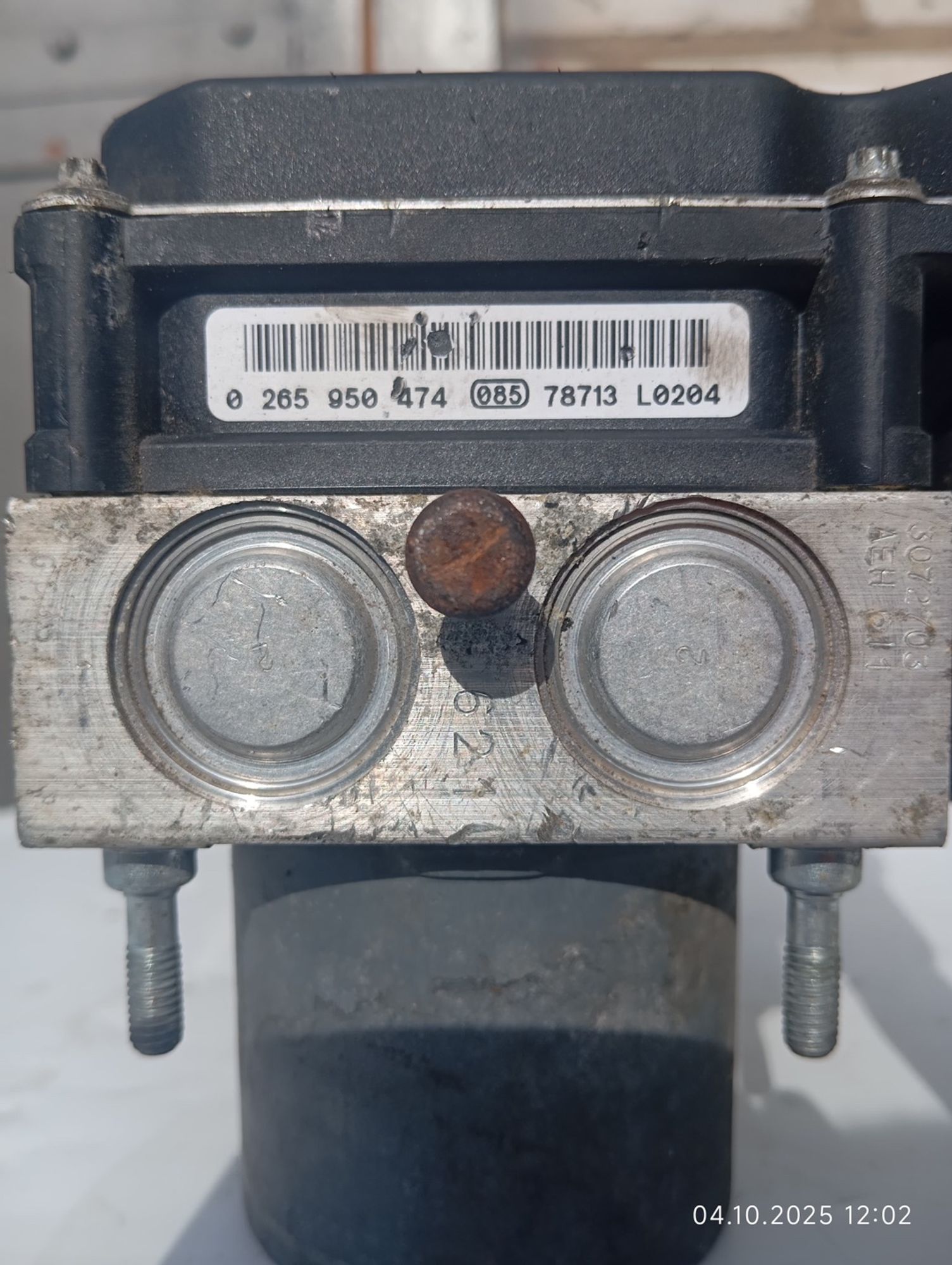 Блок ABS Audi A4 B7 2008 2,0 дизель акпп, 2500 рублей, Москва