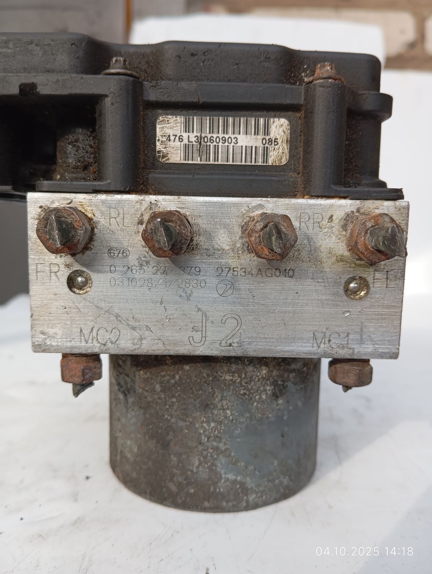 Блок ABS Subaru Legacy 2004 2,0 мкпп, 4000 рублей, Москва