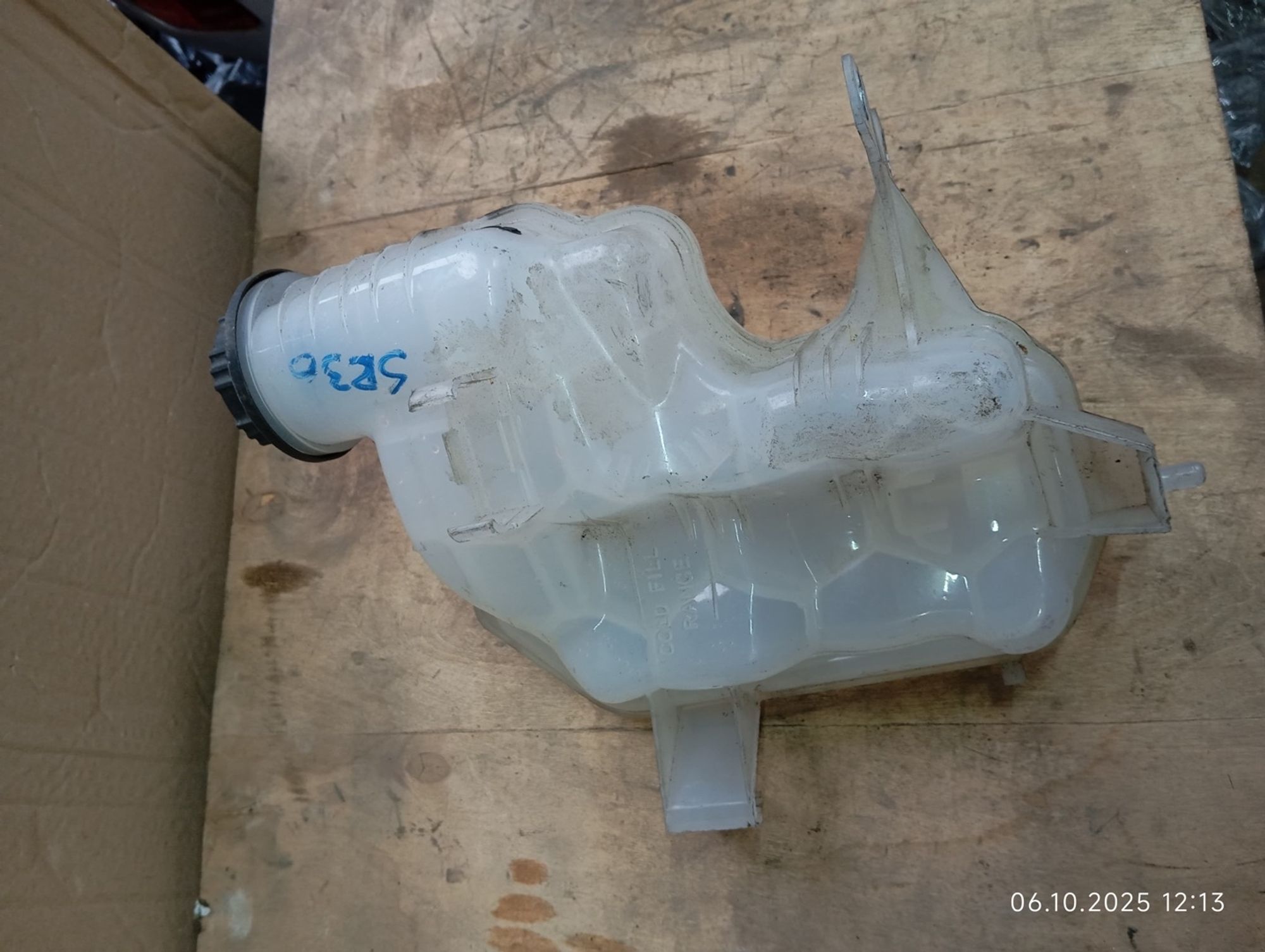 Бачок расширительный ОЖ Land Rover Discovery 2007, 2600 рублей, Москва