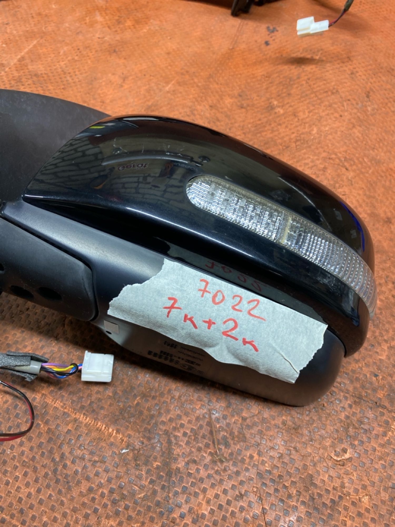 https://ycs.partsauto.market/partsauto-images/thmbs/userImages/4bc412e58a1c6cab6d9447373f981aa7/part/d988fedc-b740-40cd-a6cc-a877ccbdef51_1784192227018.jpg