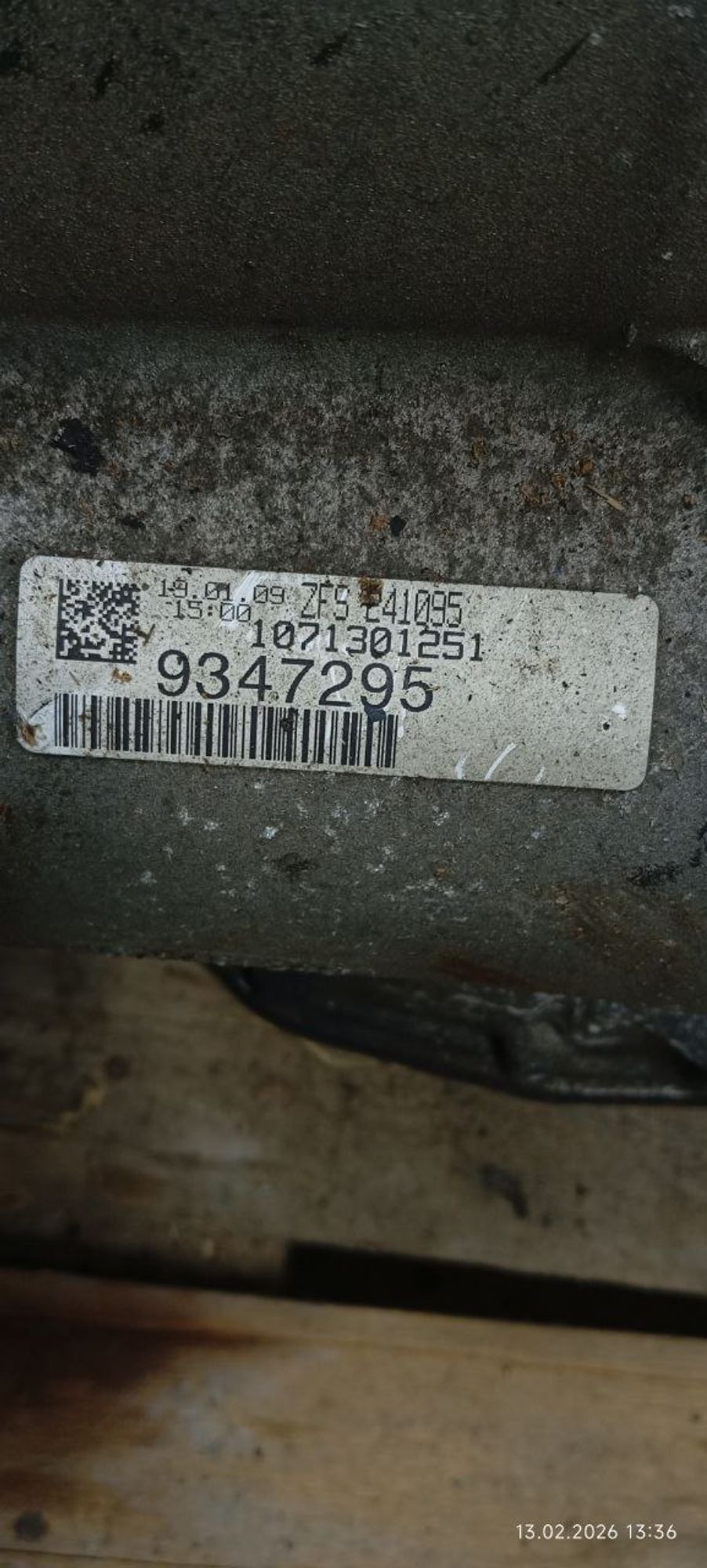 АКПП Audi A6 C6 2009 CAJA 3,0, 65000 рублей, Москва