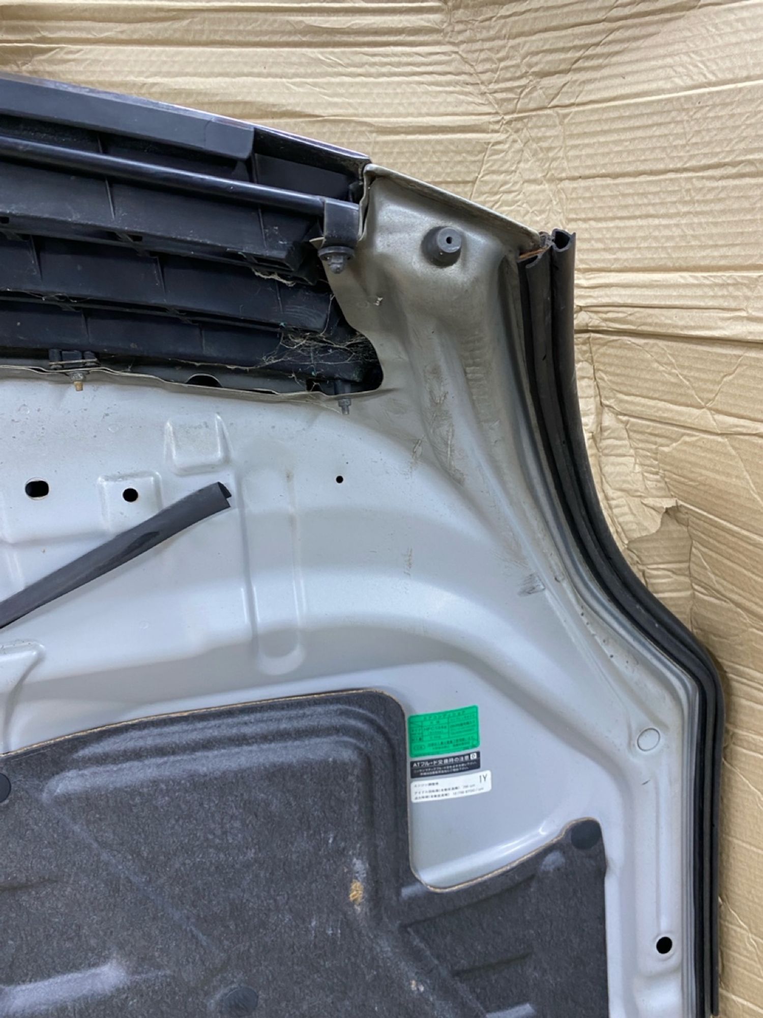 https://ycs.partsauto.market/partsauto-images/thmbs/userImages/4bc412e58a1c6cab6d9447373f981aa7/part/ec9f2405-5dfd-4cba-9979-05549858bc08_1779793827936.jpg