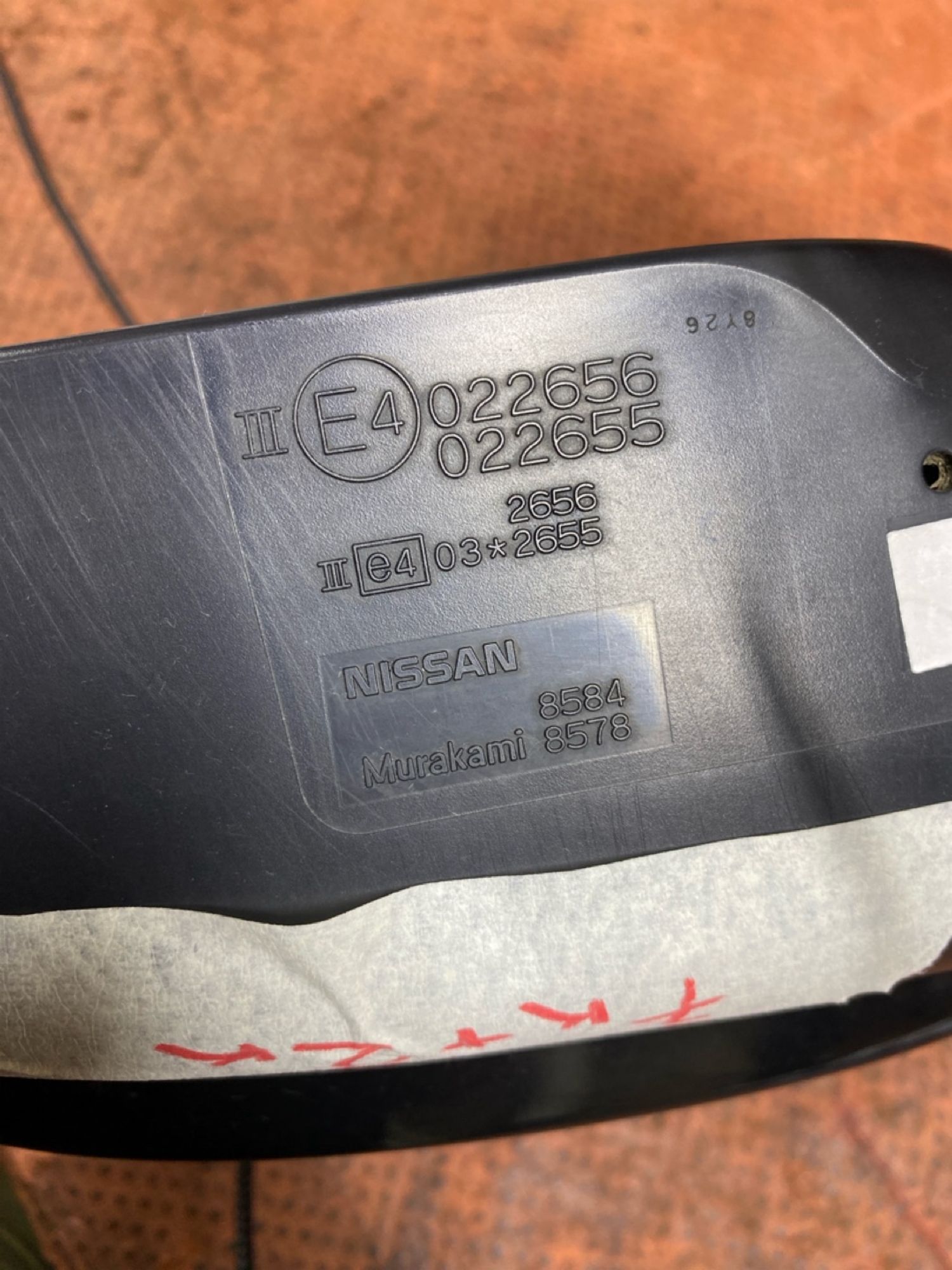 https://ycs.partsauto.market/partsauto-images/thmbs/userImages/4bc412e58a1c6cab6d9447373f981aa7/part/ee3e0c70-3f72-4a40-a3da-58f0d1fd6ee9_1784192235652.jpg