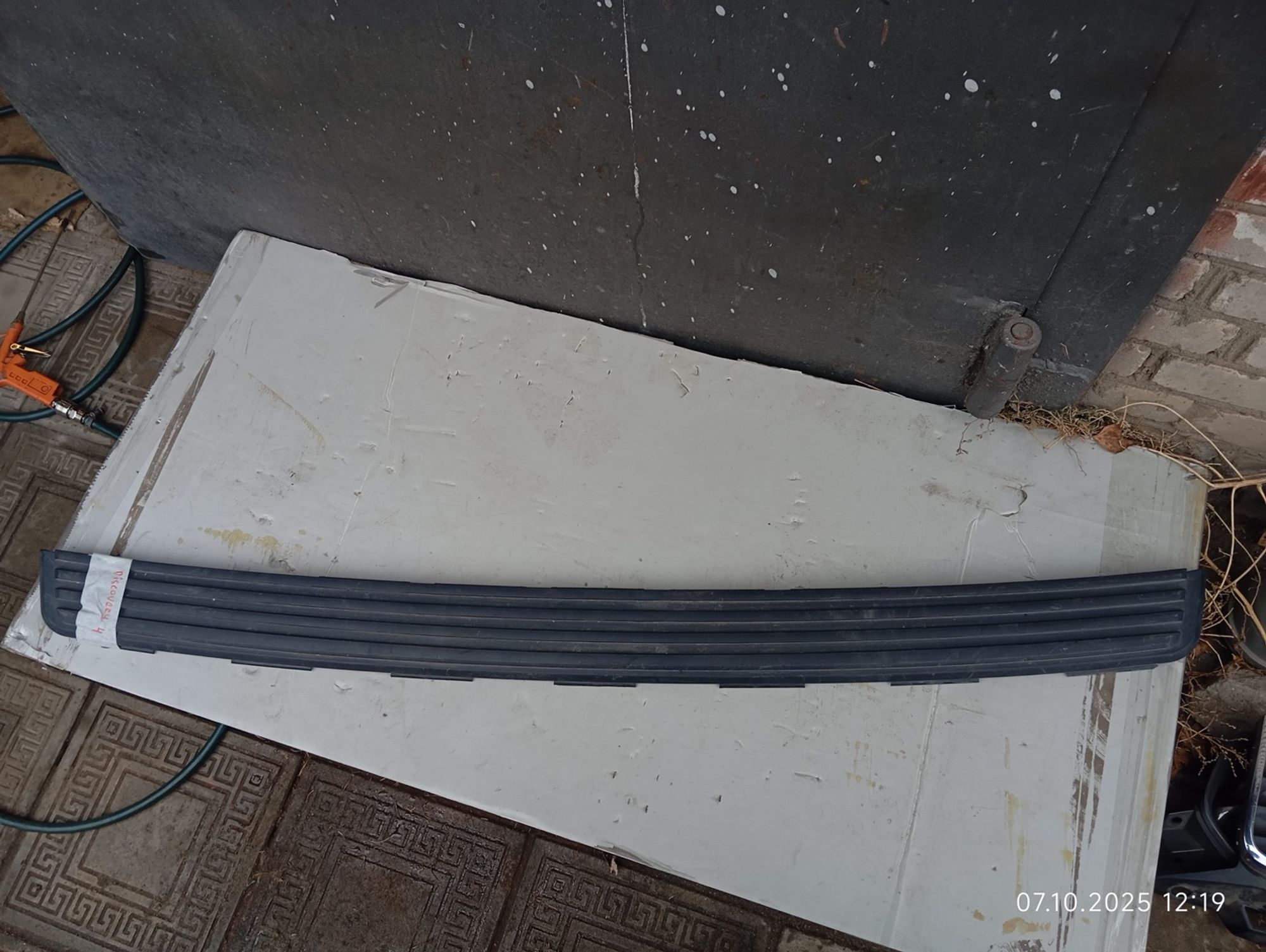 Декоративная накладка бампера Land Rover Discov..., 3500 рублей, Москва