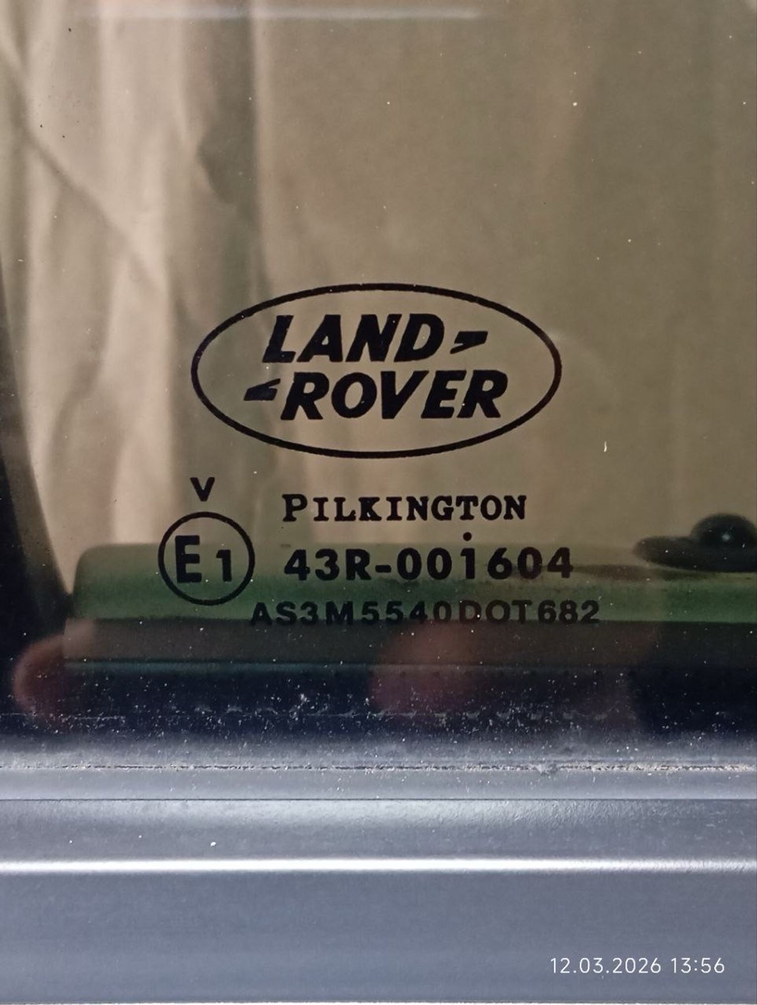 Дверь задняя правая Land Rover Range Rover L322, 12000 рублей, Москва